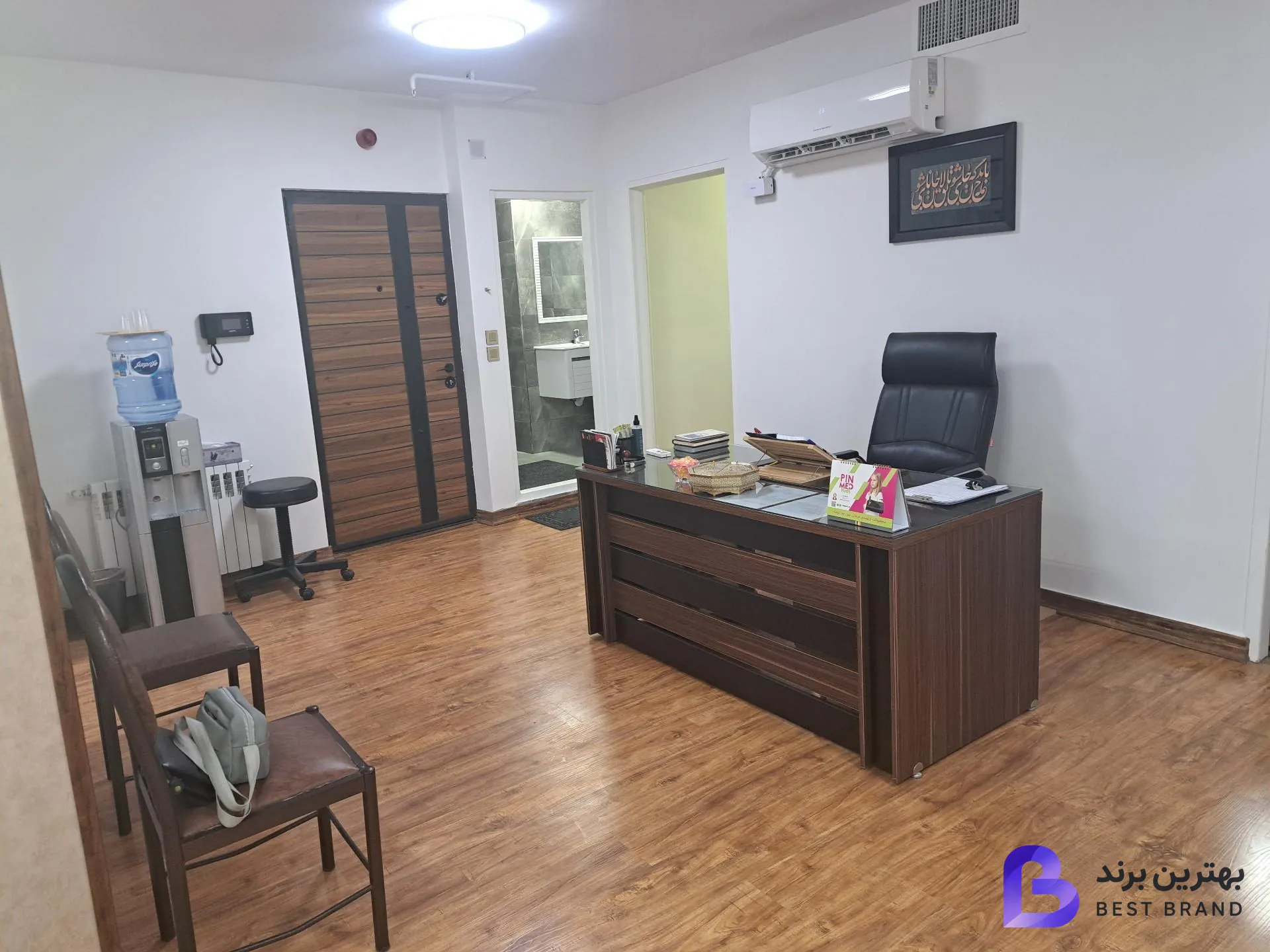 تصویر 2 از فیزیوتراپی جندی شاپور
