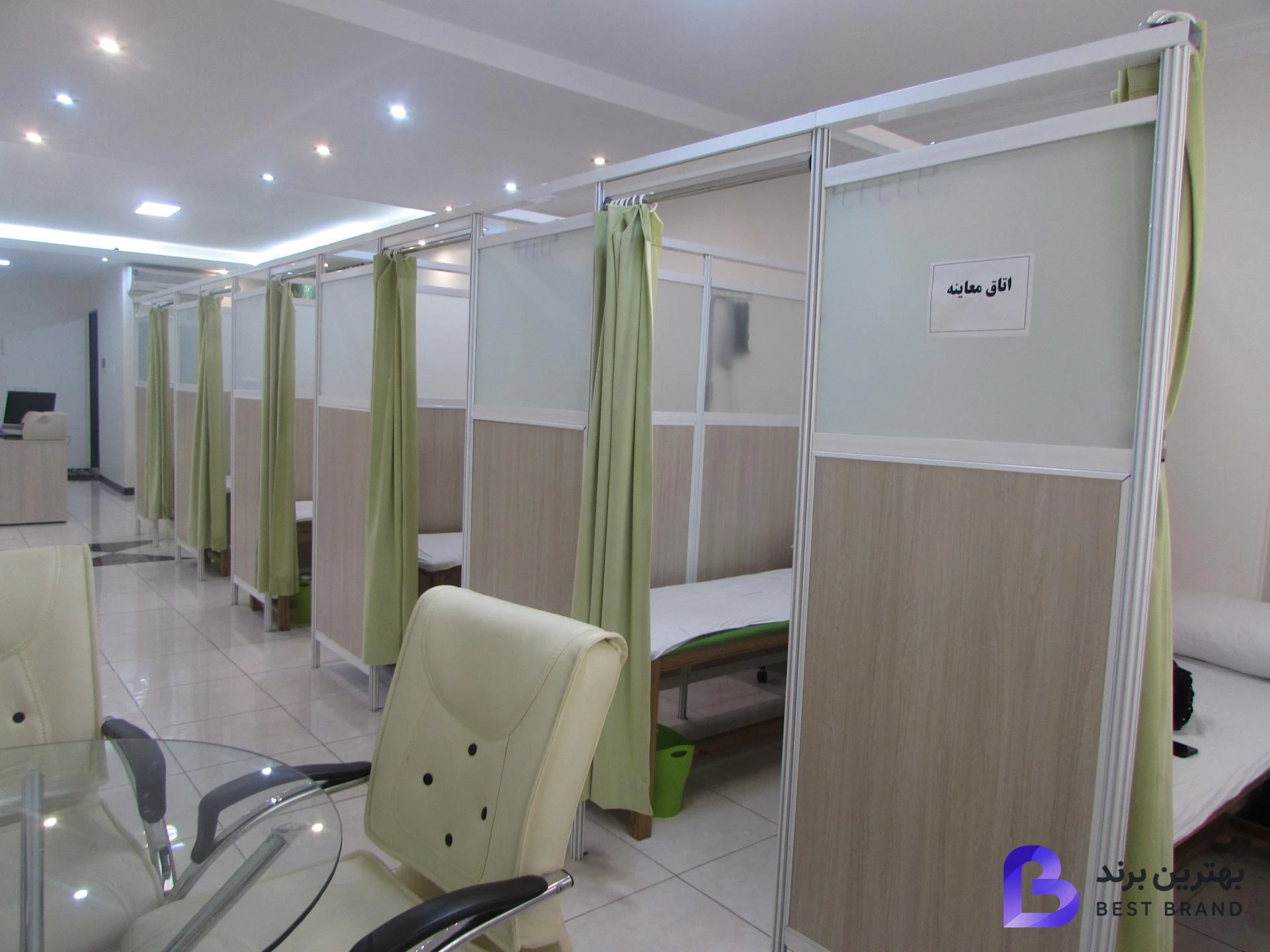 تصویر فیزیوتراپی حاجی باقر