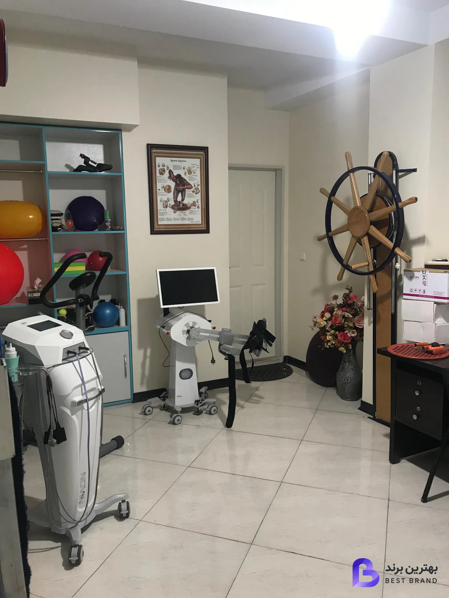 تصویر 1 از فیزیوتراپی طوس