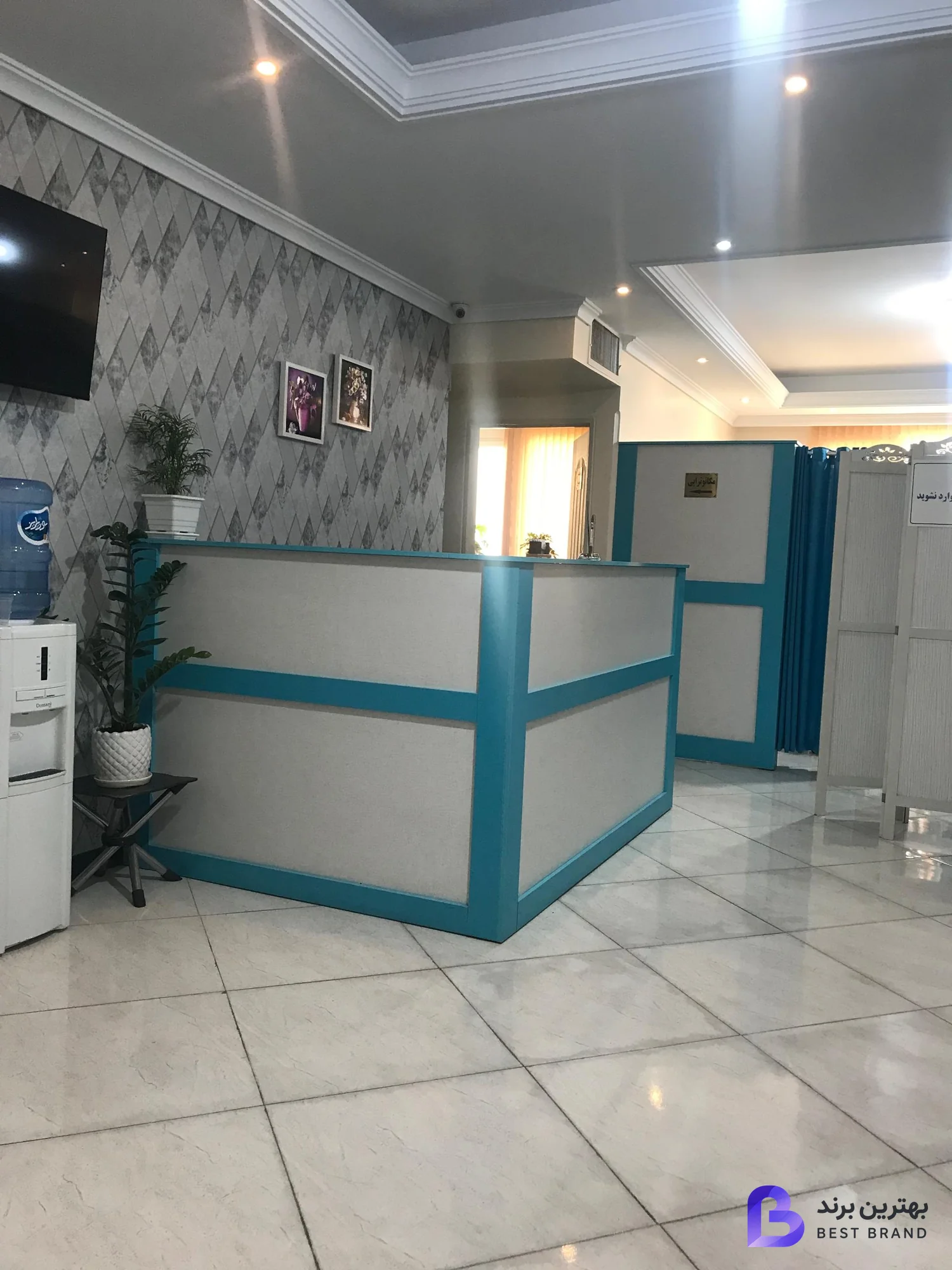 تصویر 3 از فیزیوتراپی طوس