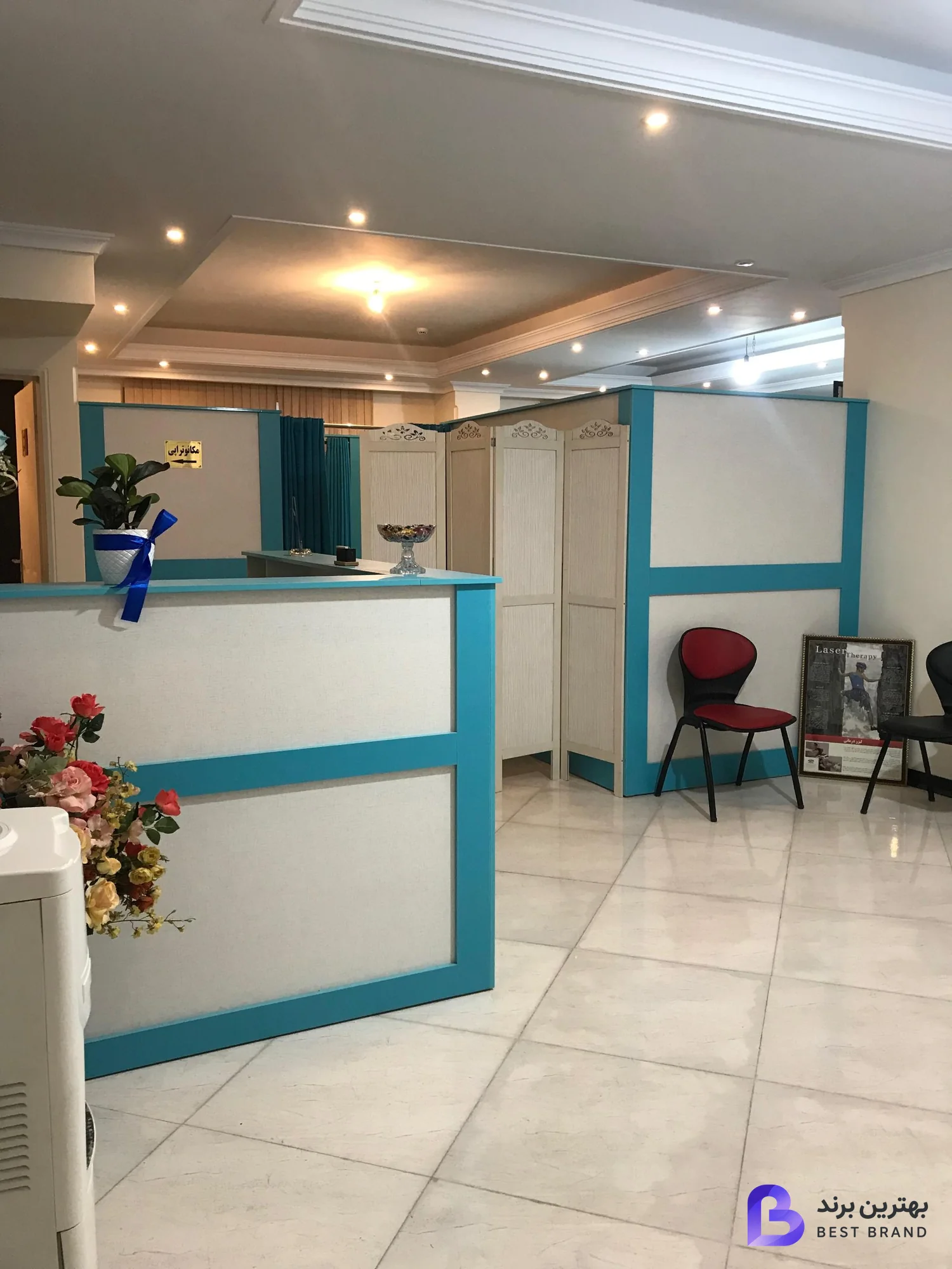 تصویر فیزیوتراپی طوس