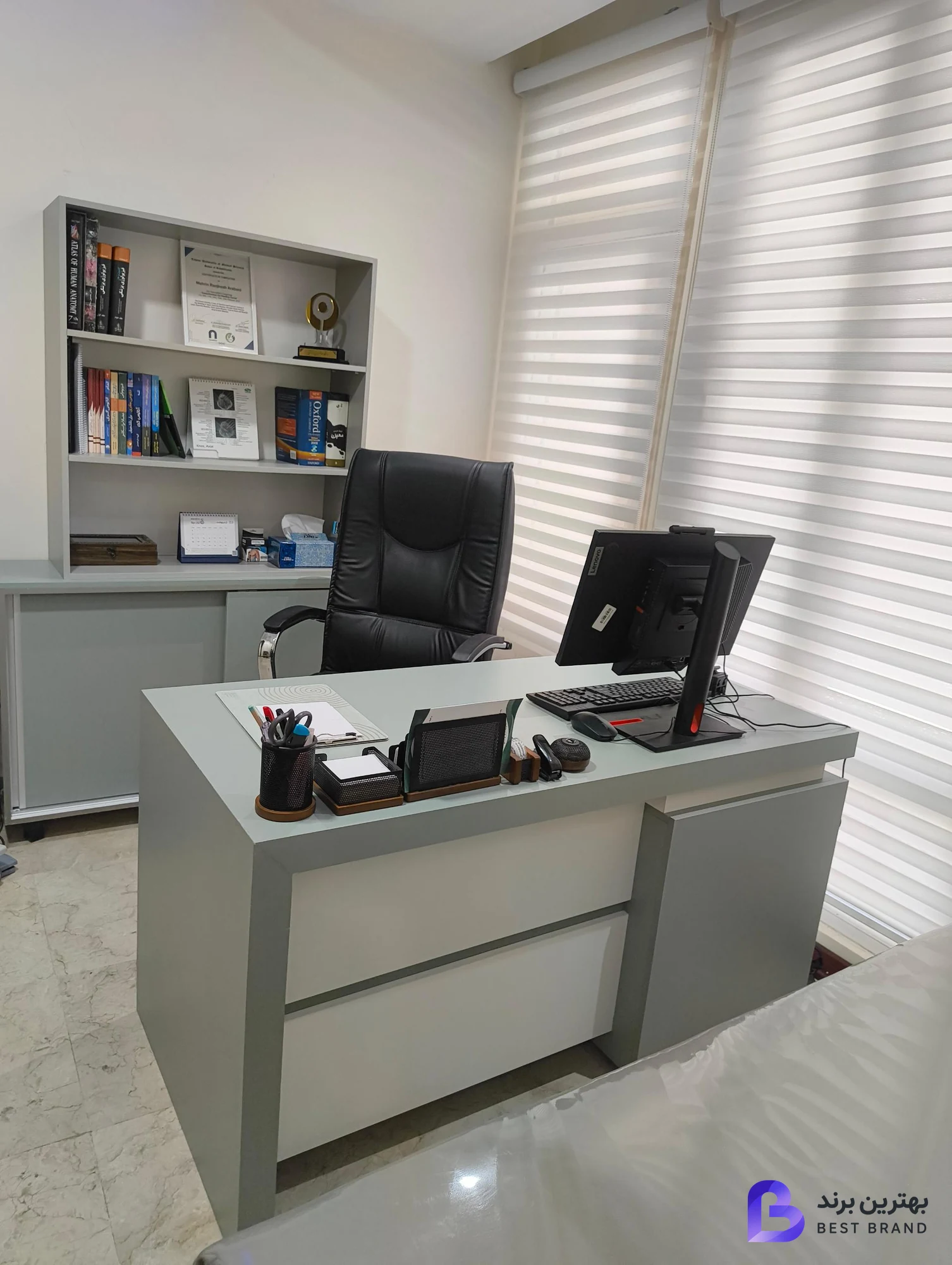 تصویر 1 از فیزیوتراپی هیرا
