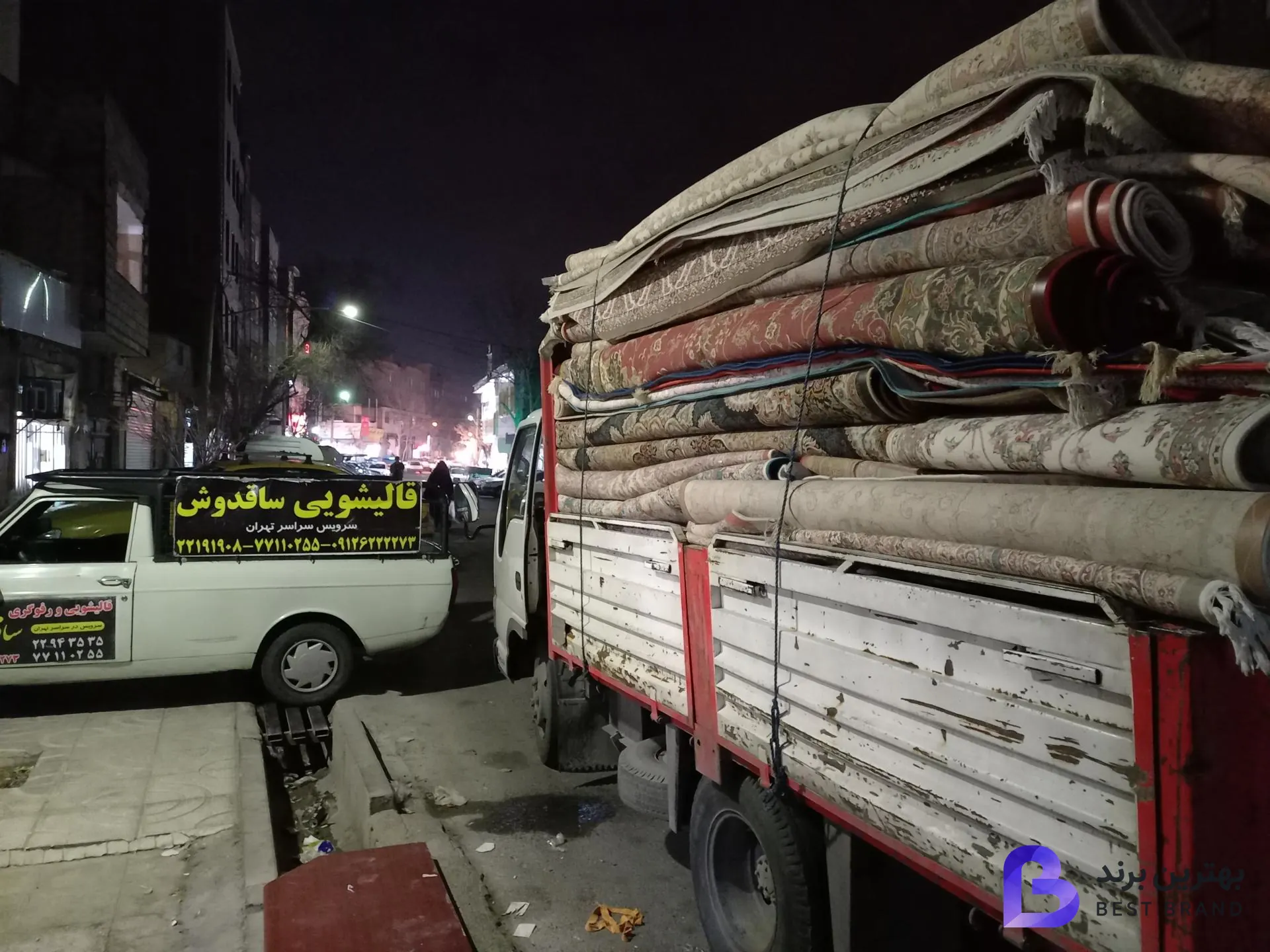 تصویر 2 از قالیشویی ساقدوش تهرانپارس