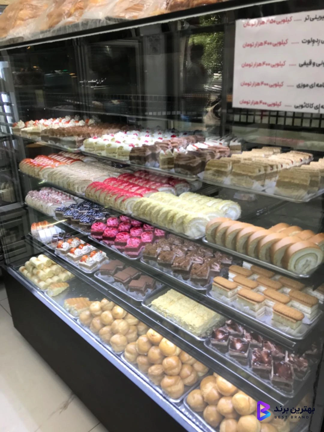 تصویر 3 از قنادی برگ سبز