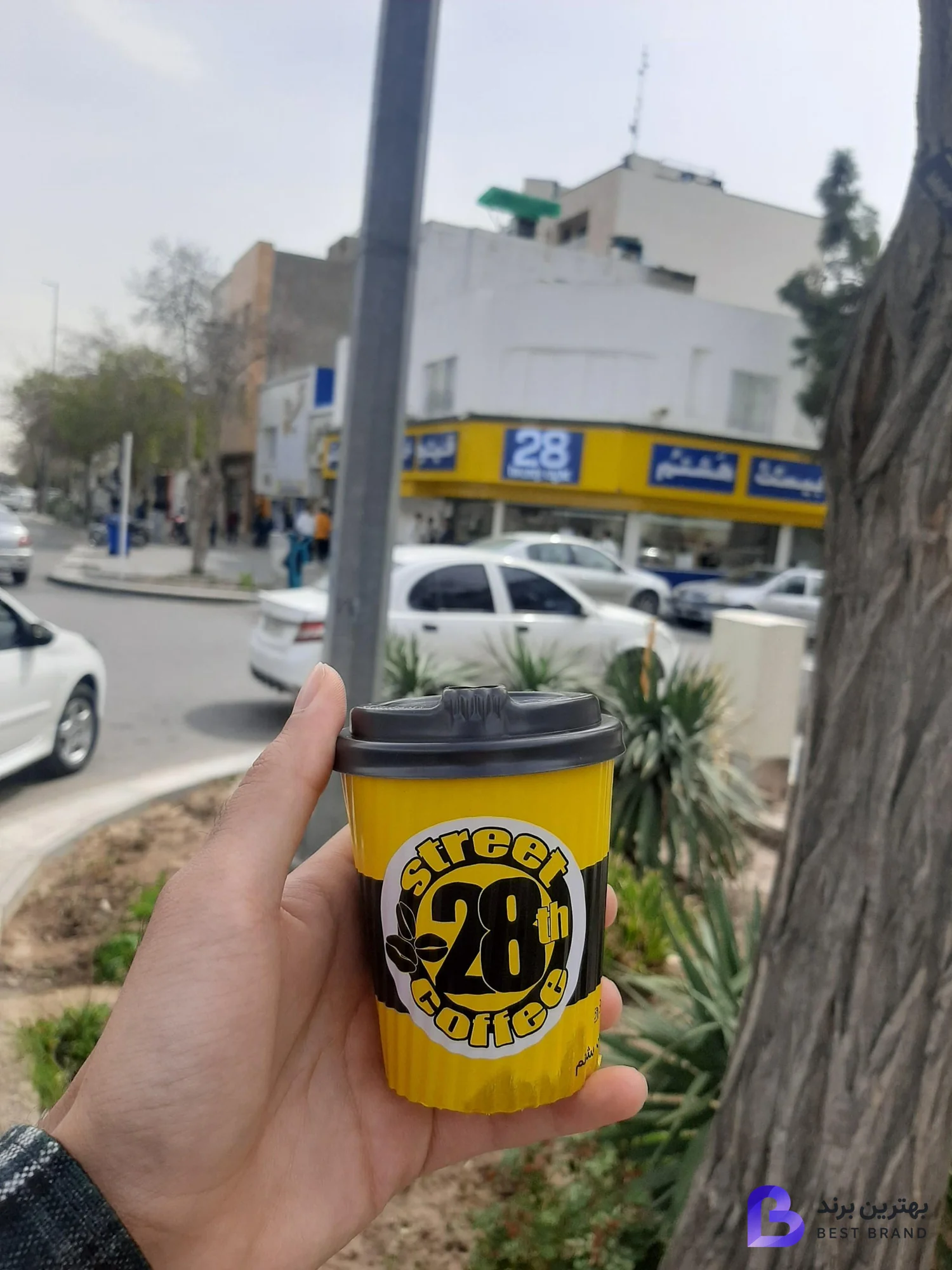 تصویر 2 از قهوه خیابان بیست و هشتم