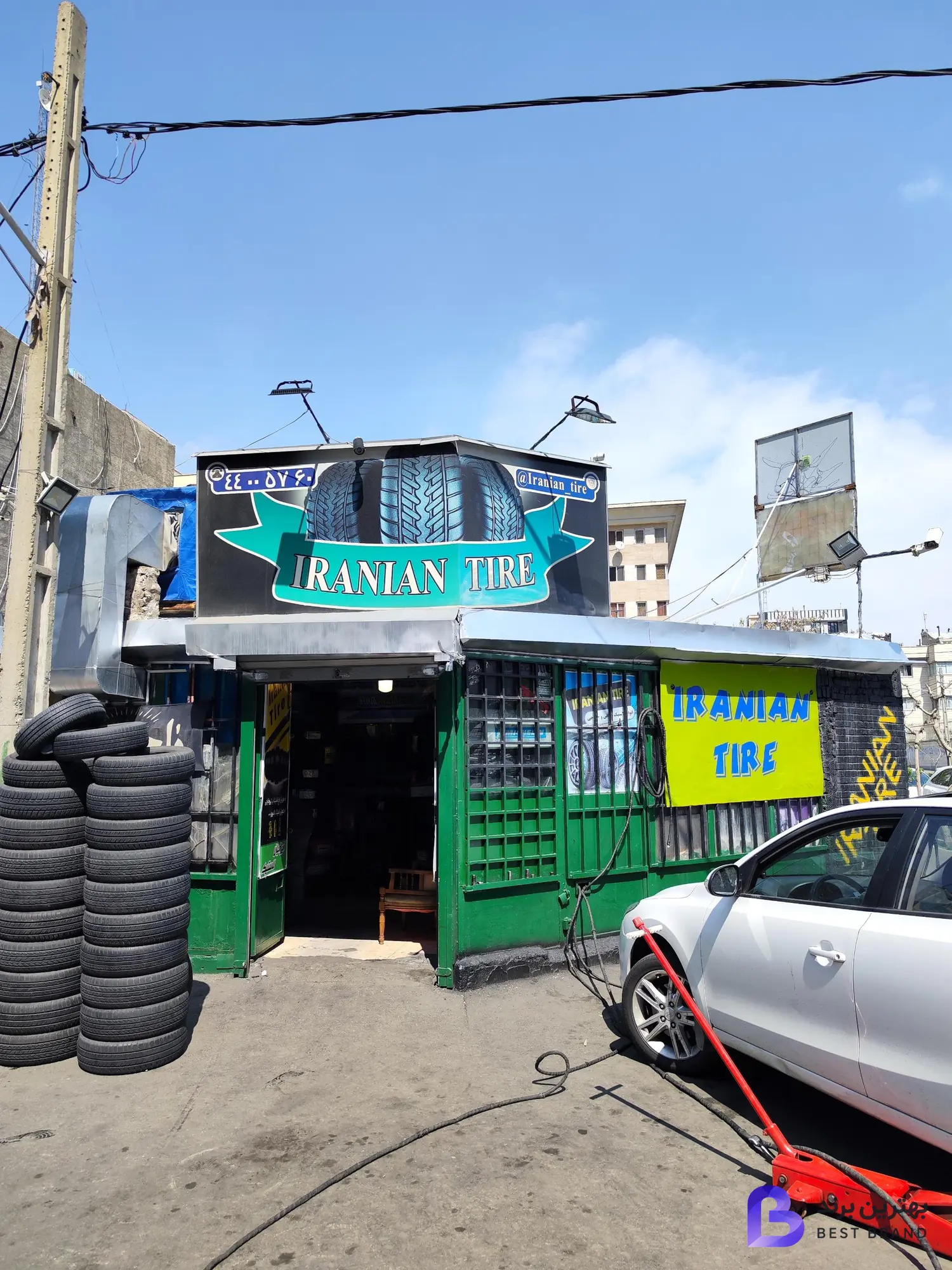 تصویر لاستیک ایرانیان