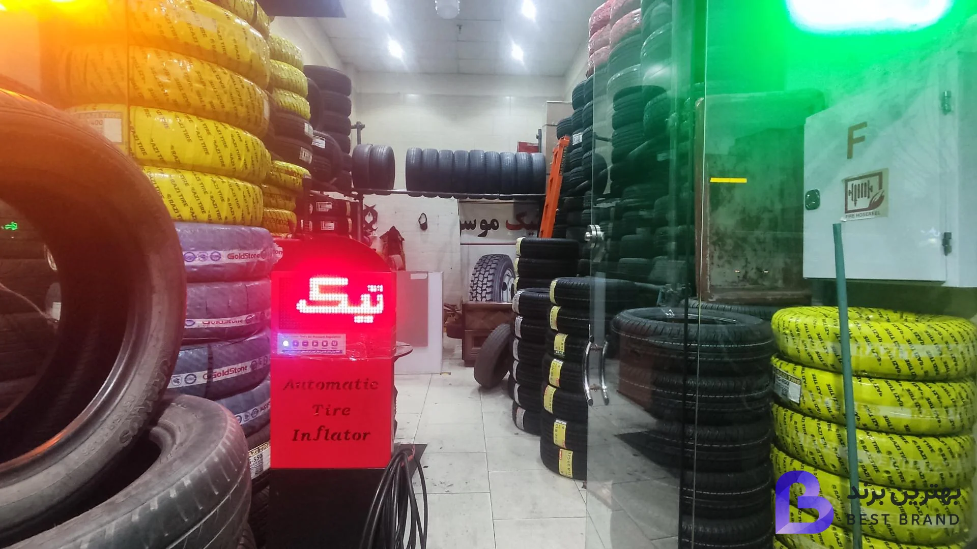 تصویر 1 از لاستیک فروشی موسوی