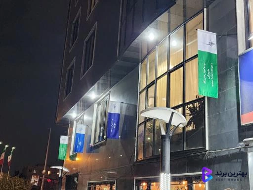 تصویر 2 از مجتمع فنی تهران