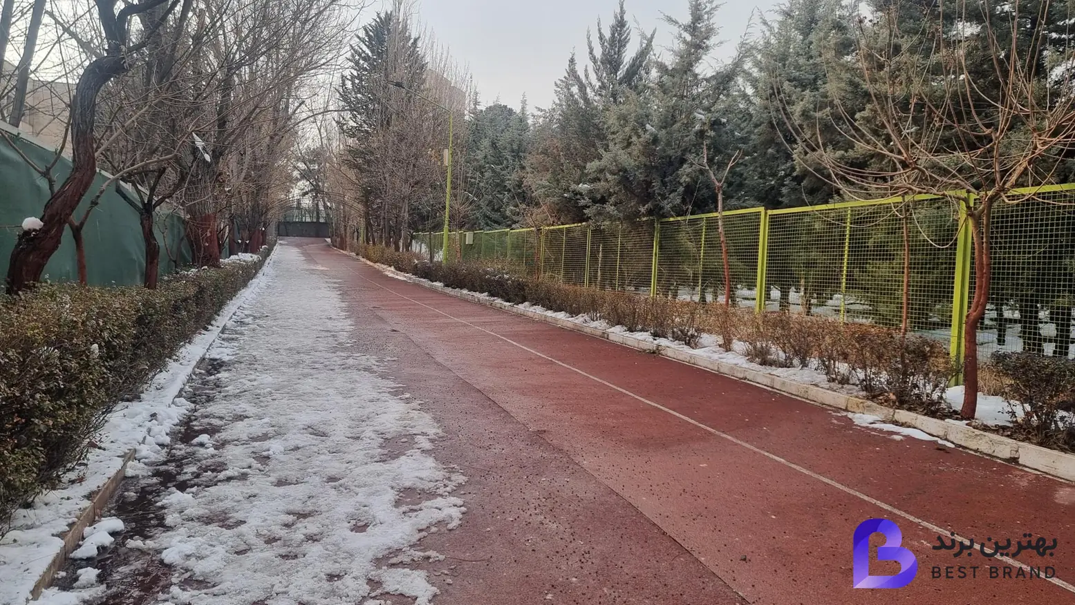 تصویر 4 از مجموعه فرهنگی ورزشی انقلاب