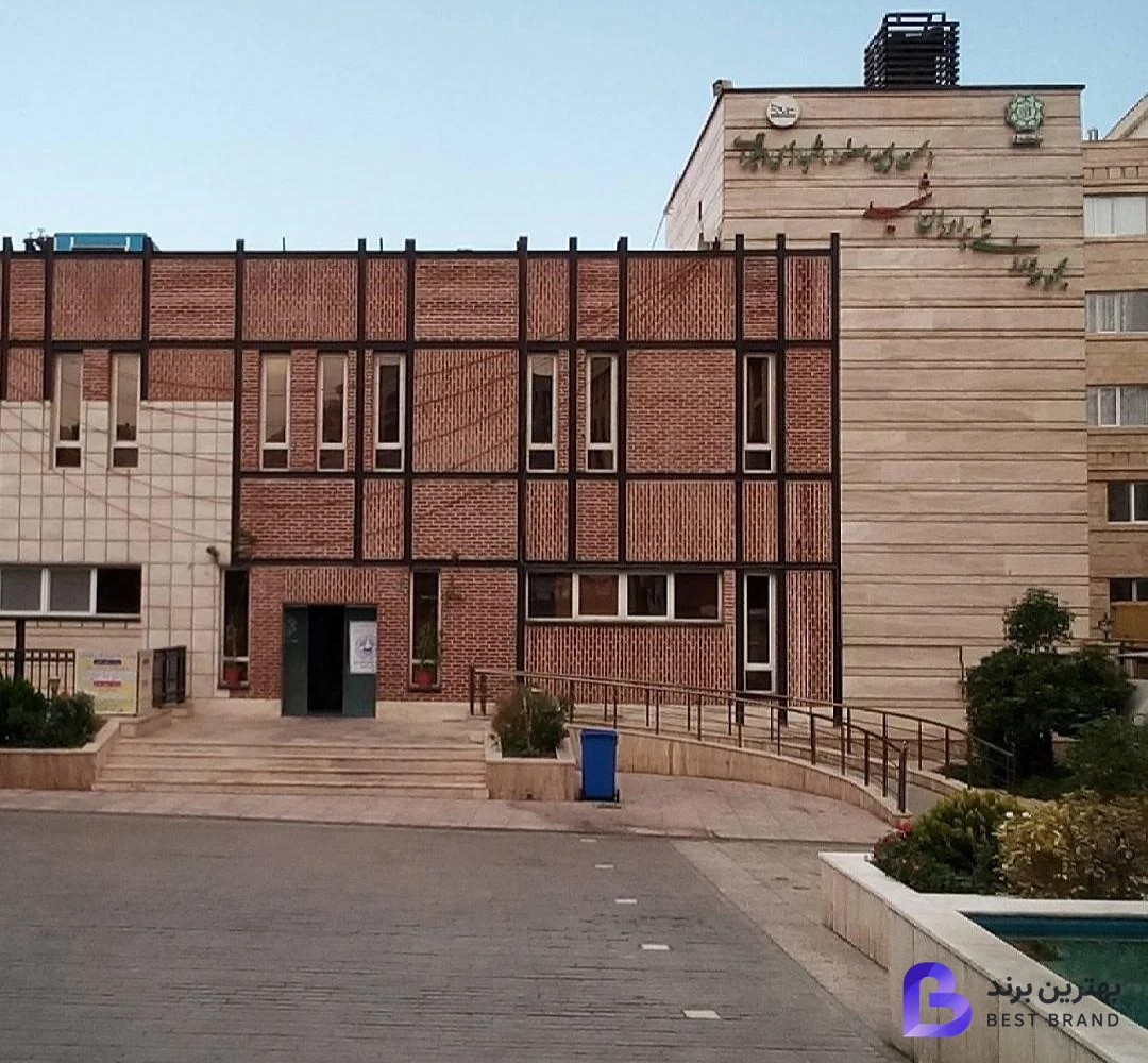 تصویر 2 از مجموعه ورزشی شهید دستجردی