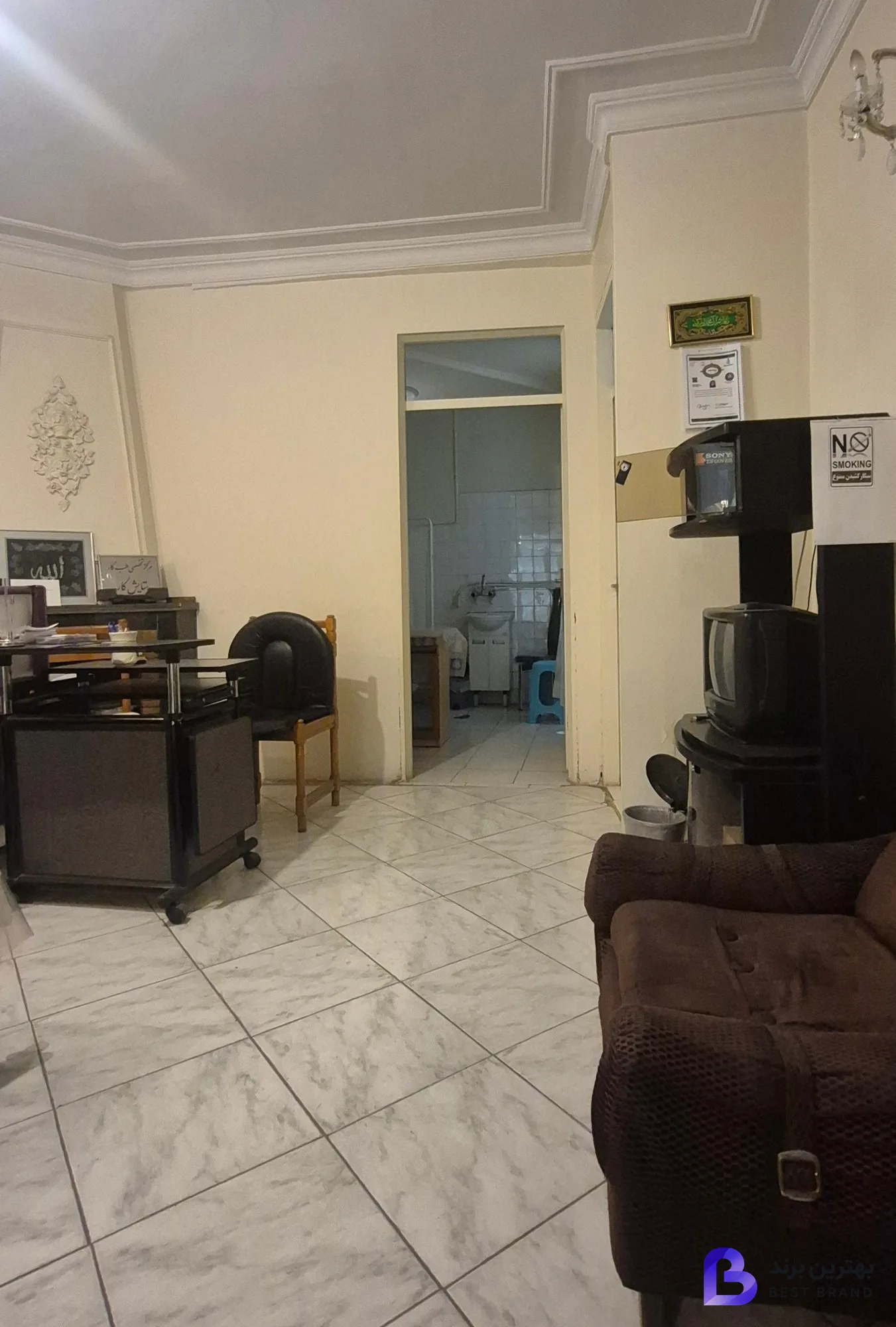 تصویر مرکز تخصصی طب کار ستایش کار