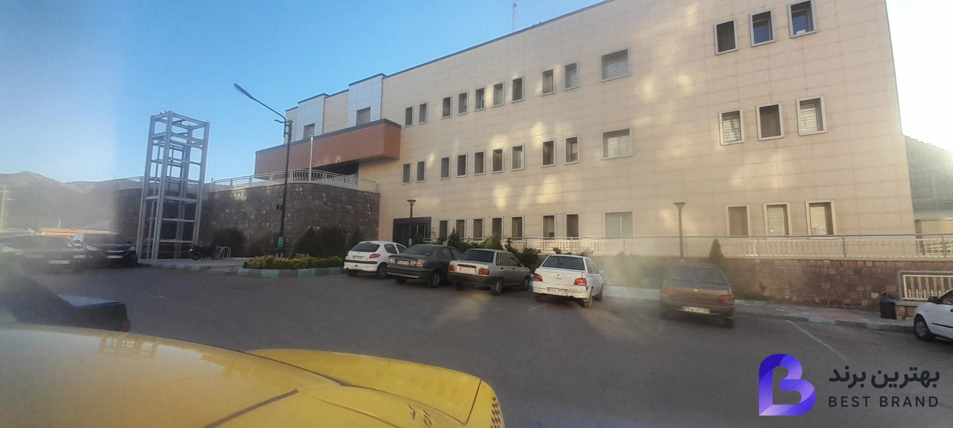تصویر 1 از مرکز تصویربرداری درمانگاه شهید نجفی