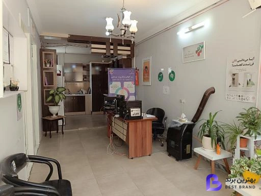 تصویر 4 از مرکز خدمات بهزیستی مثبت زندگی کد 2018