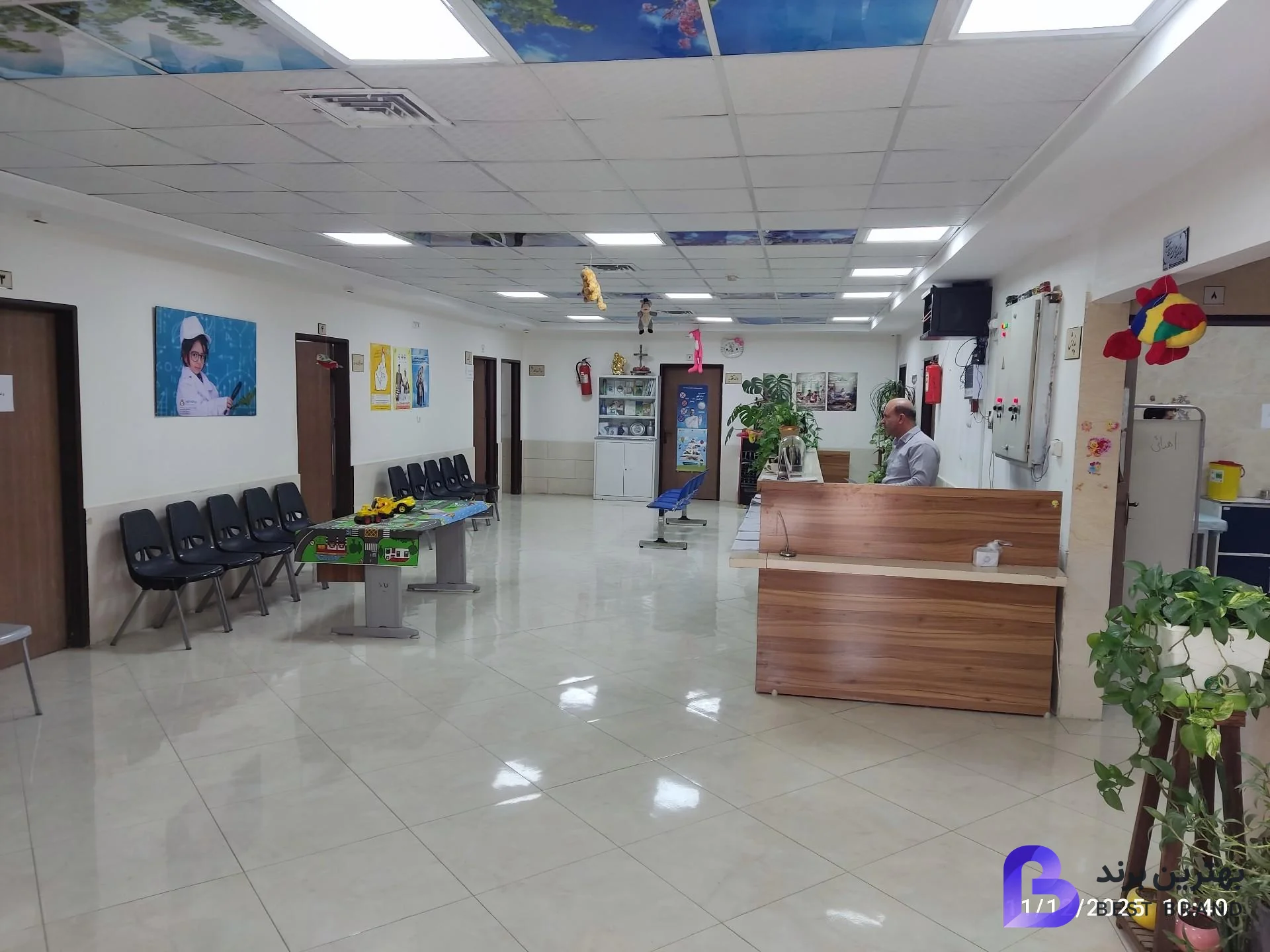 تصویر 4 از مرکز خدمات جامع سلامت شریعتی