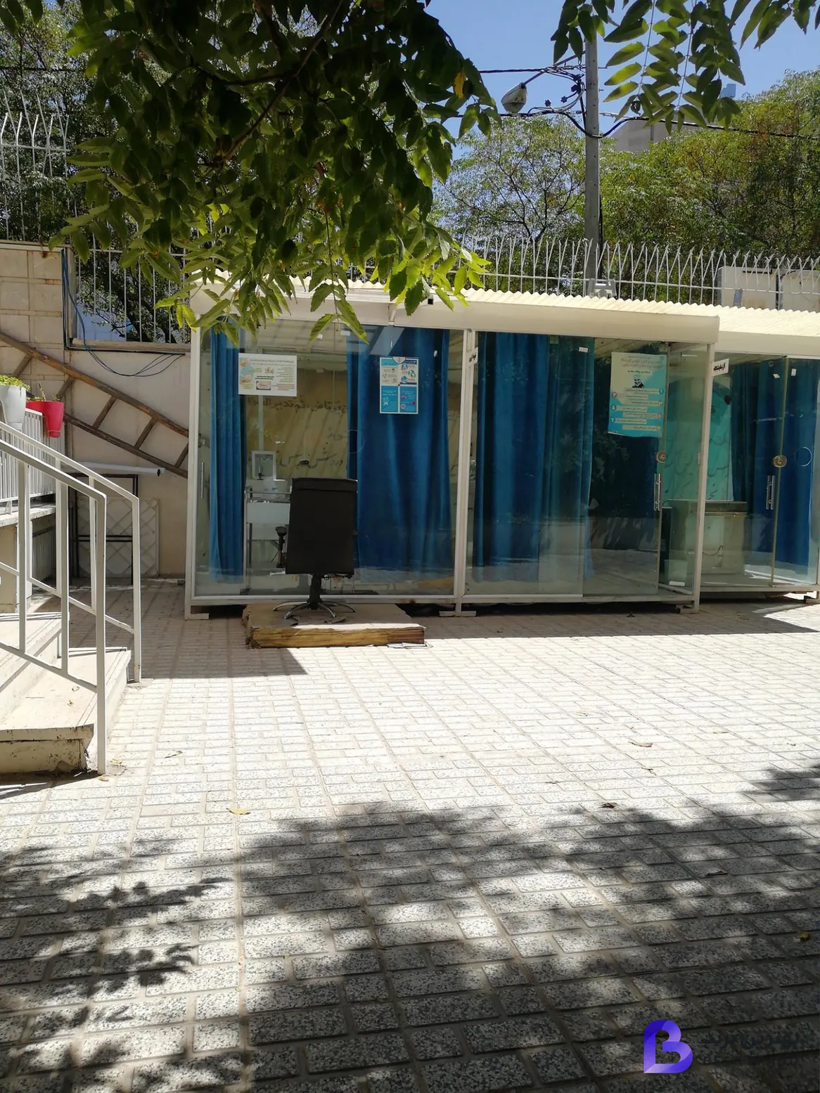 تصویر 1 از مرکز خدمات جامع سلامت شهری احمدی