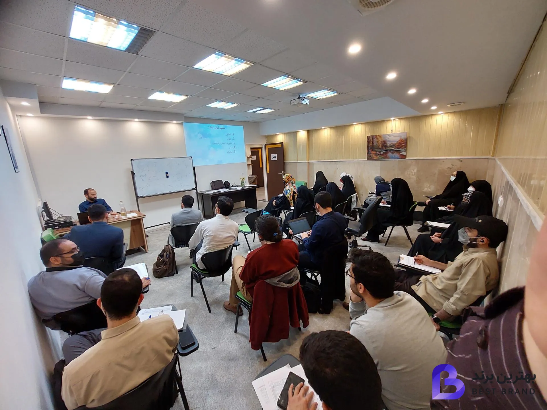 تصویر 2 از مرکز مشاوره اسلامی آیه