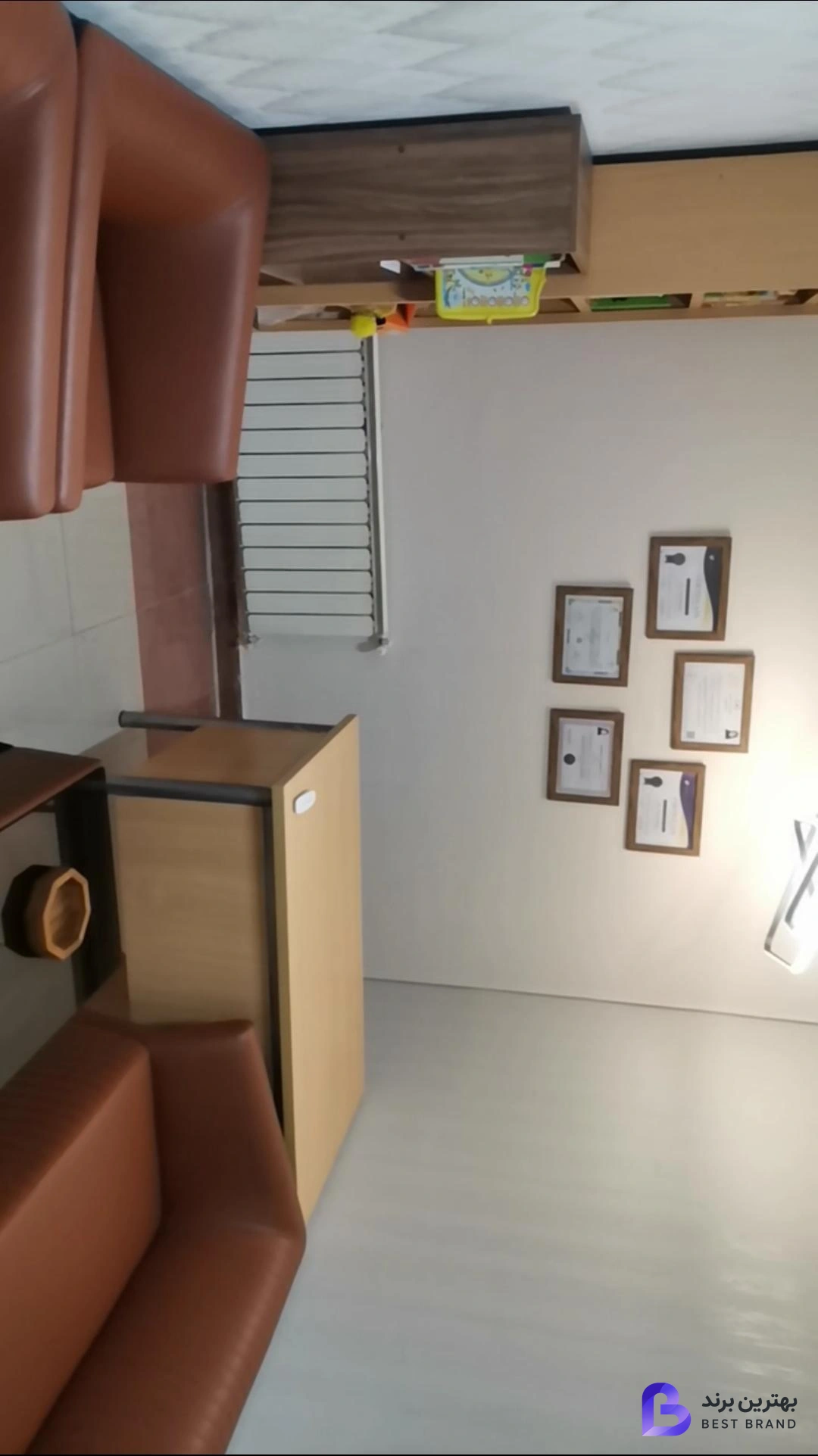 تصویر 1 از مرکز مشاوره روانشناسی نشاط زندگی