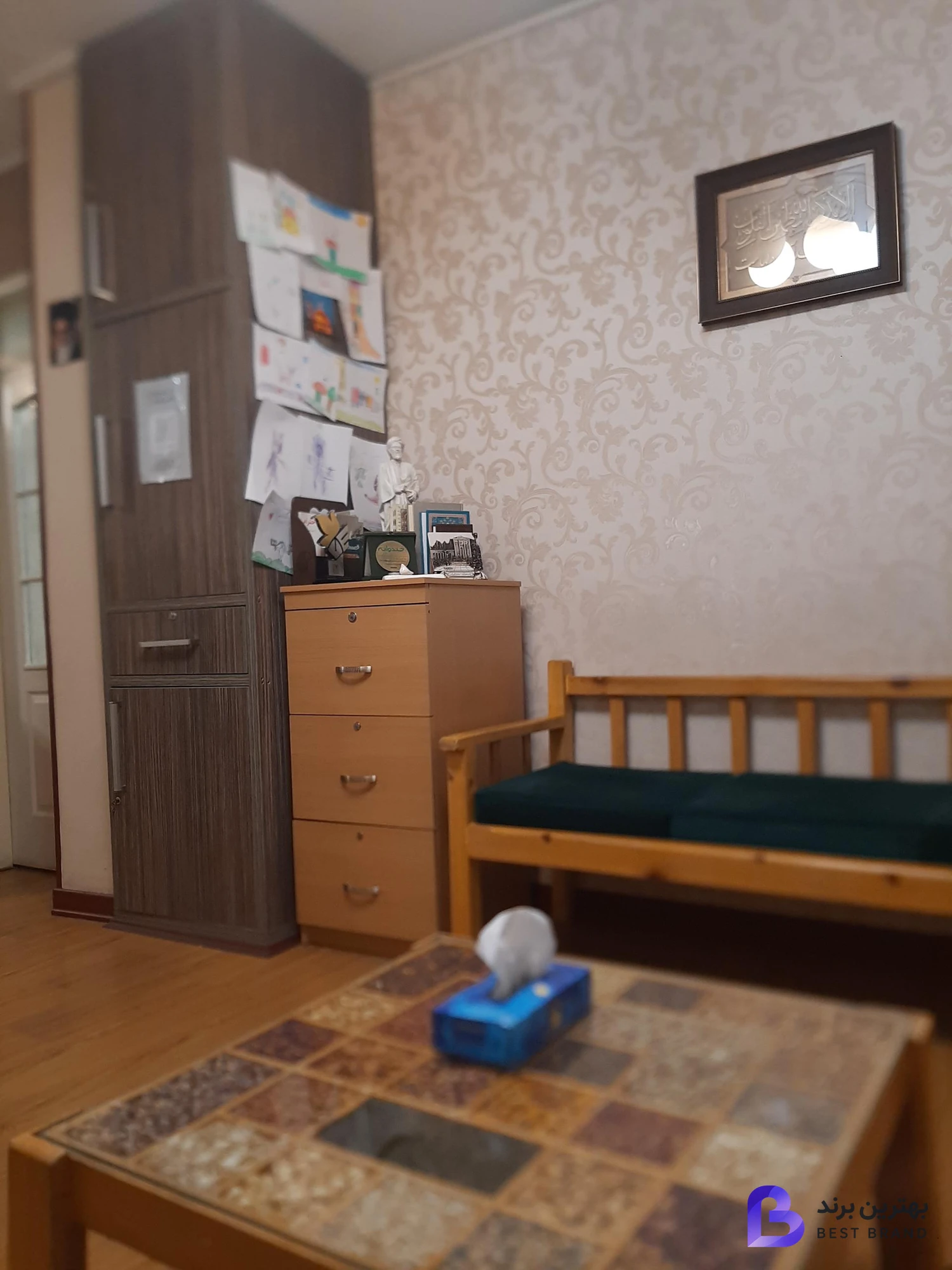 تصویر مرکز مشاوره زندگی بهتر