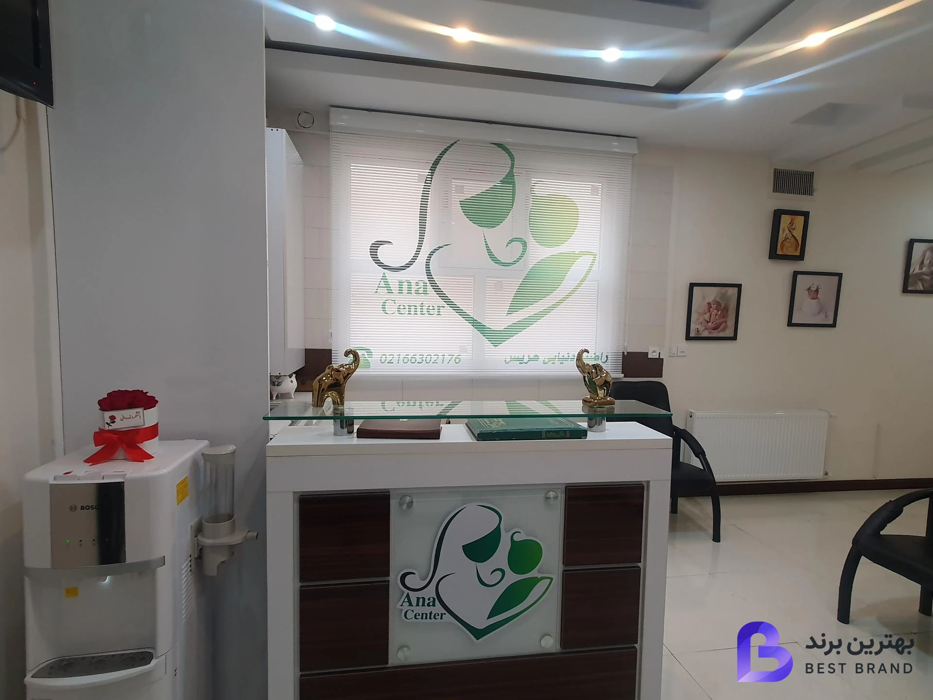 تصویر 2 از مرکز مشاوره و مامایی آنا (راضیه دنیایی)
