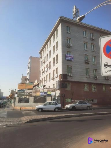 تصویر 1 از مرکز گوش و شنوایی غرب تهران
