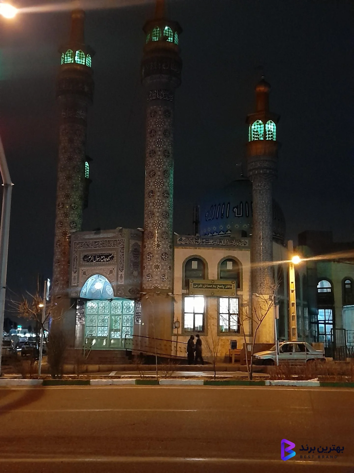 تصویر 4 از مسجد جامع حضرت رسول اکرم (ص) تهرانسر
