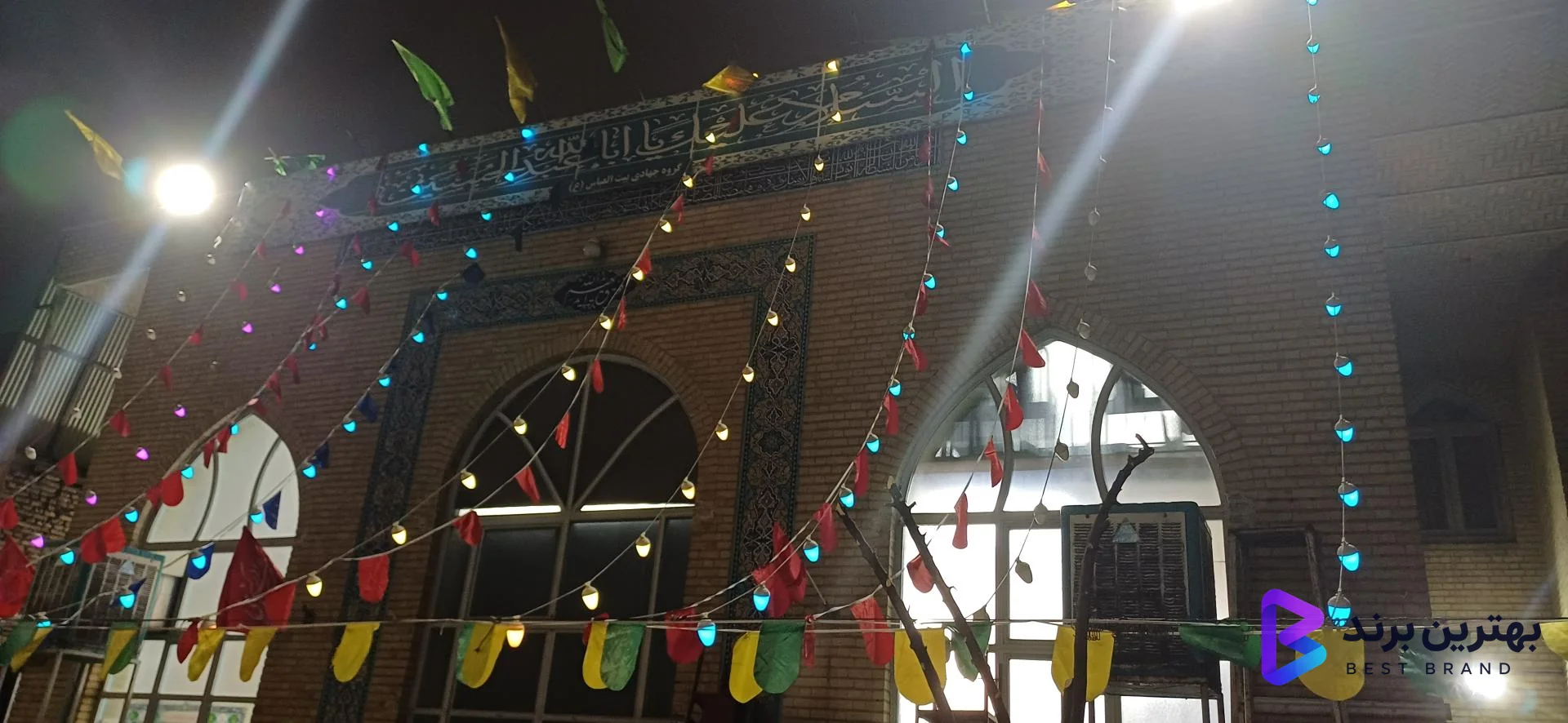 تصویر 2 از مسجد حاج محمد حسین ابوالصدق