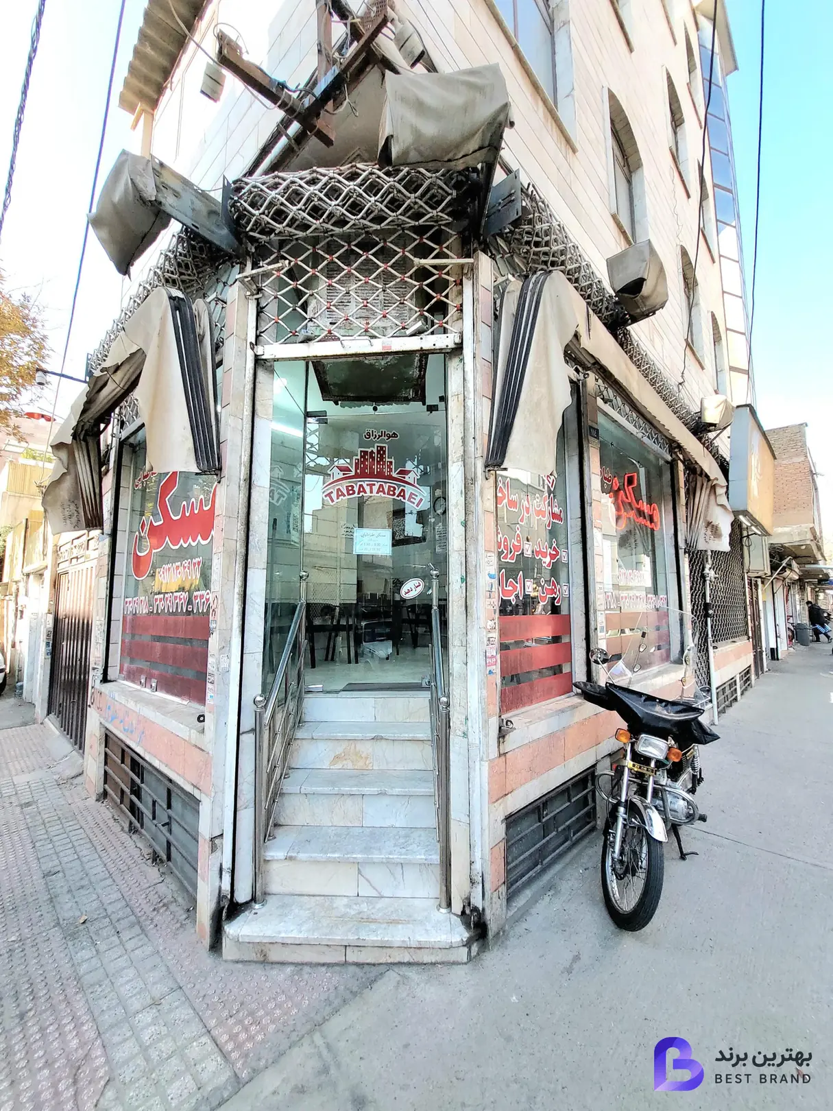 تصویر 1 از مسکن طباطبایی