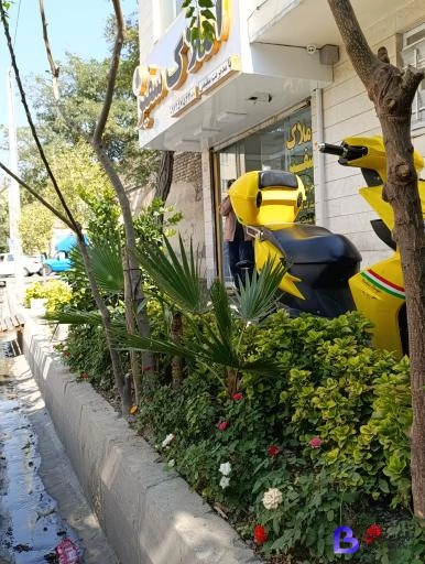 تصویر 4 از مشاور املاک سفیر