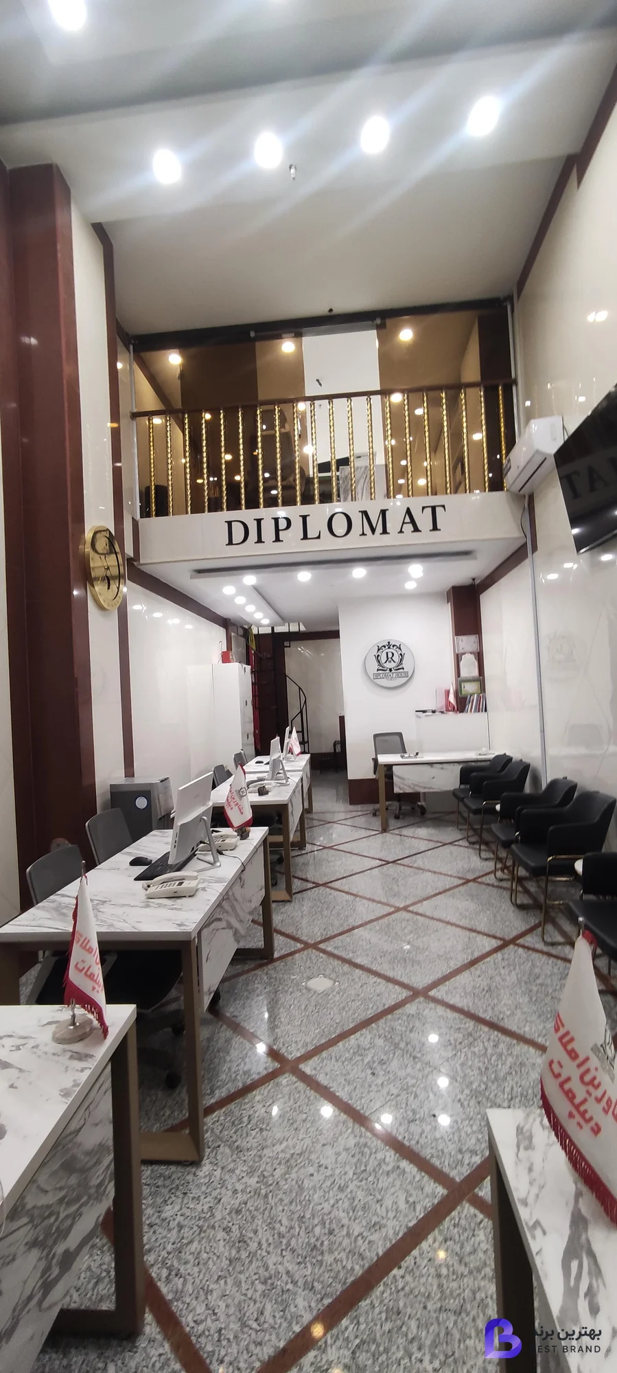 تصویر 1 از مشاورین املاک دیپلمات