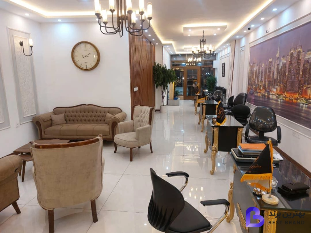 تصویر 3 از مشاورین سراسری املاک محمدی