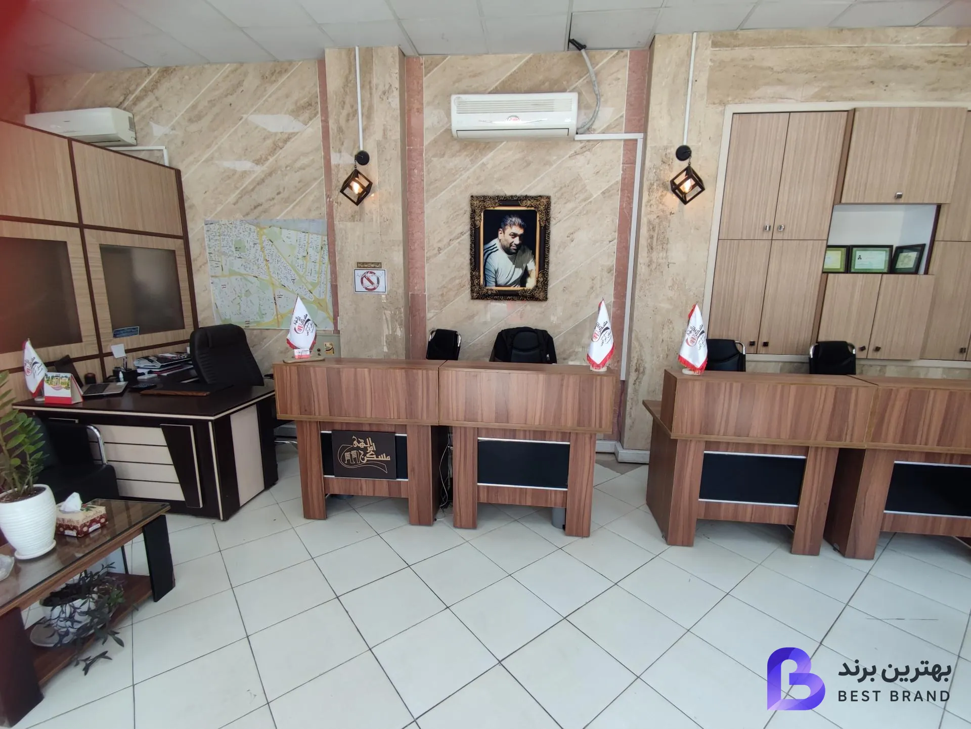 تصویر 4 از مشاورین مسکن امرالهی