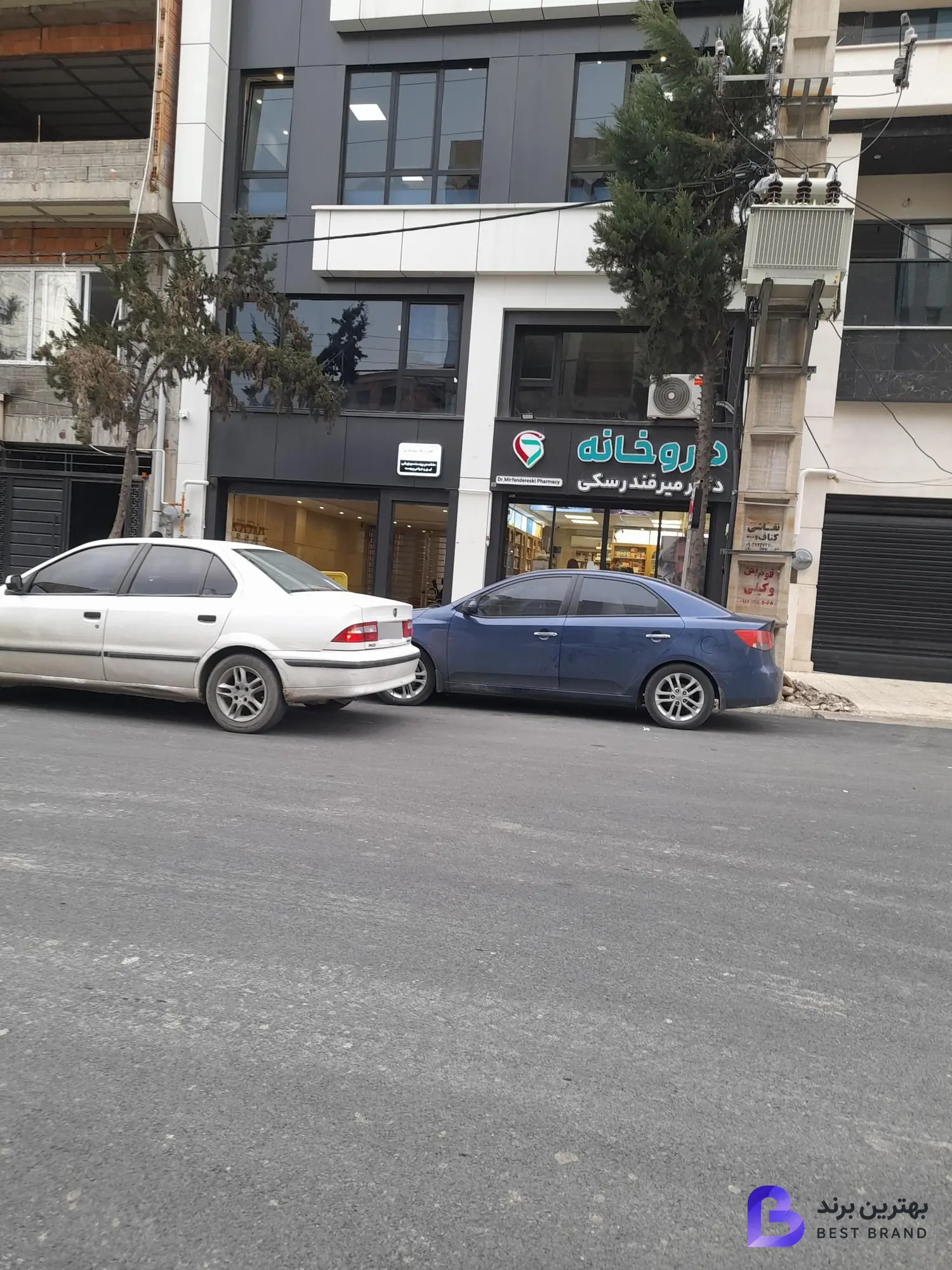 تصویر مطب دکتر بابک سلطانی متخصص پوست و مو و زیبایی