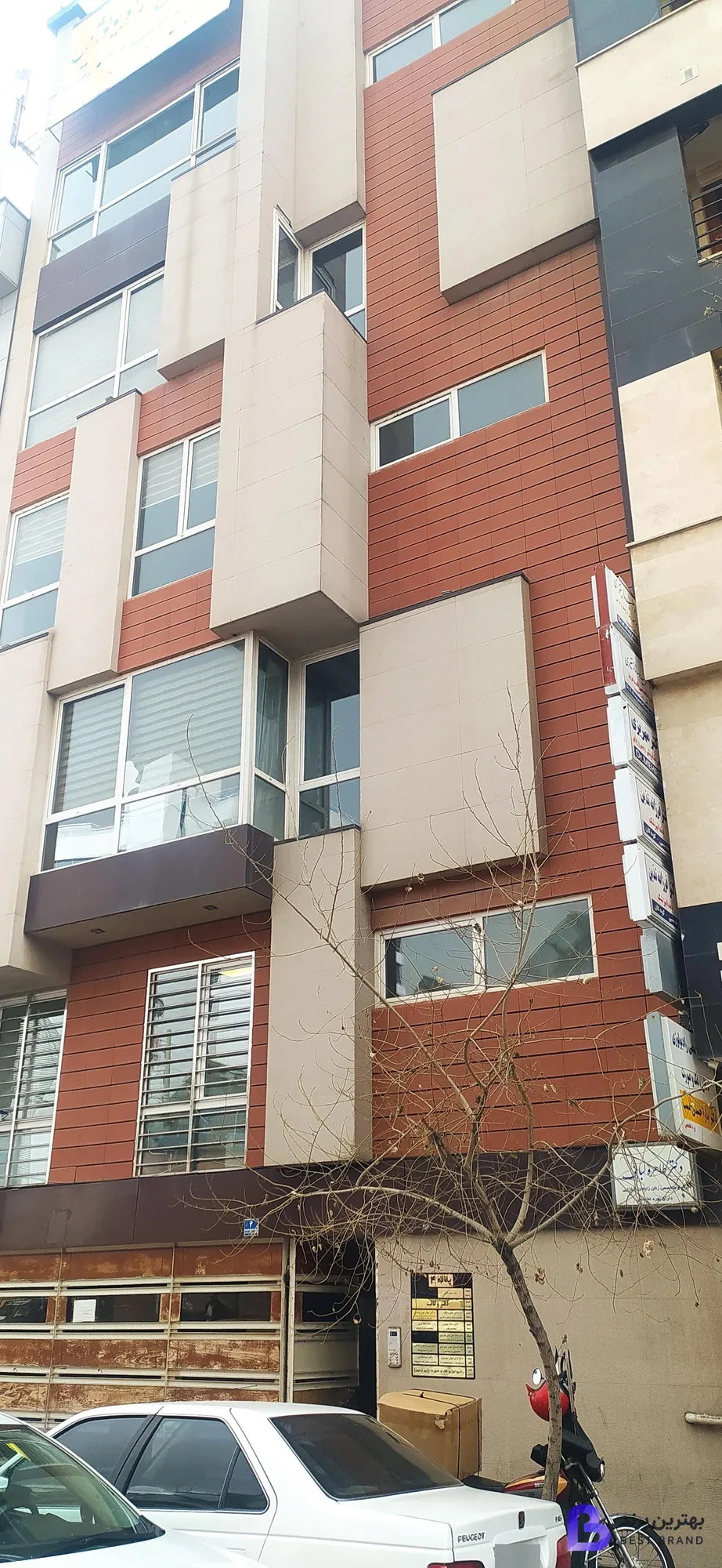 تصویر 2 از مطب دکتر طاهره لباف