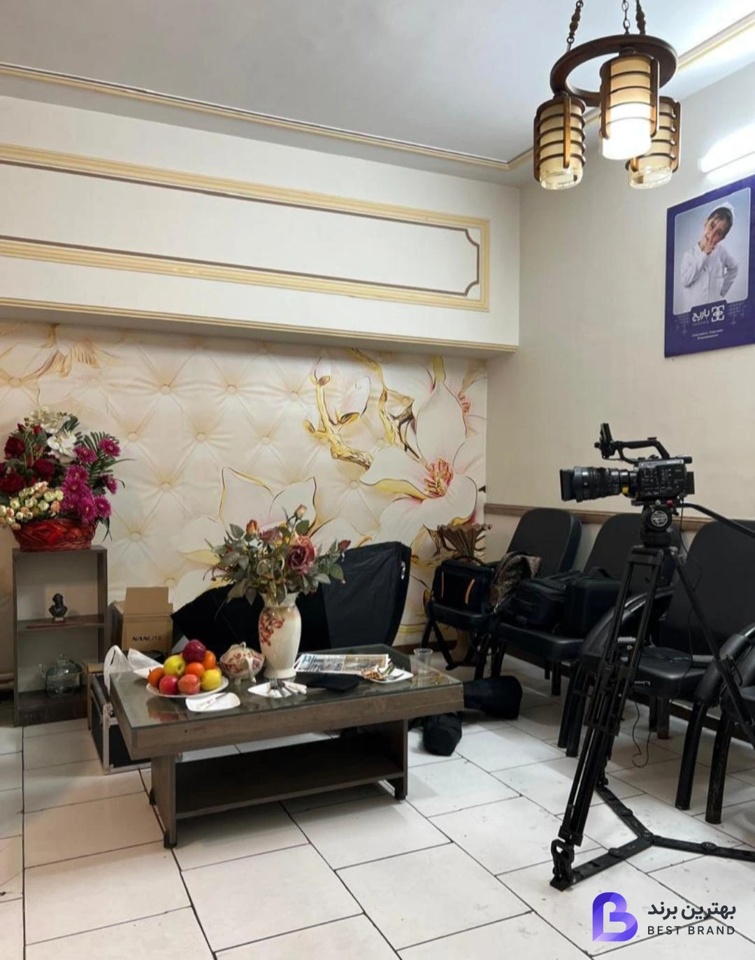 تصویر 1 از مطب دکتر فریبا علی میری