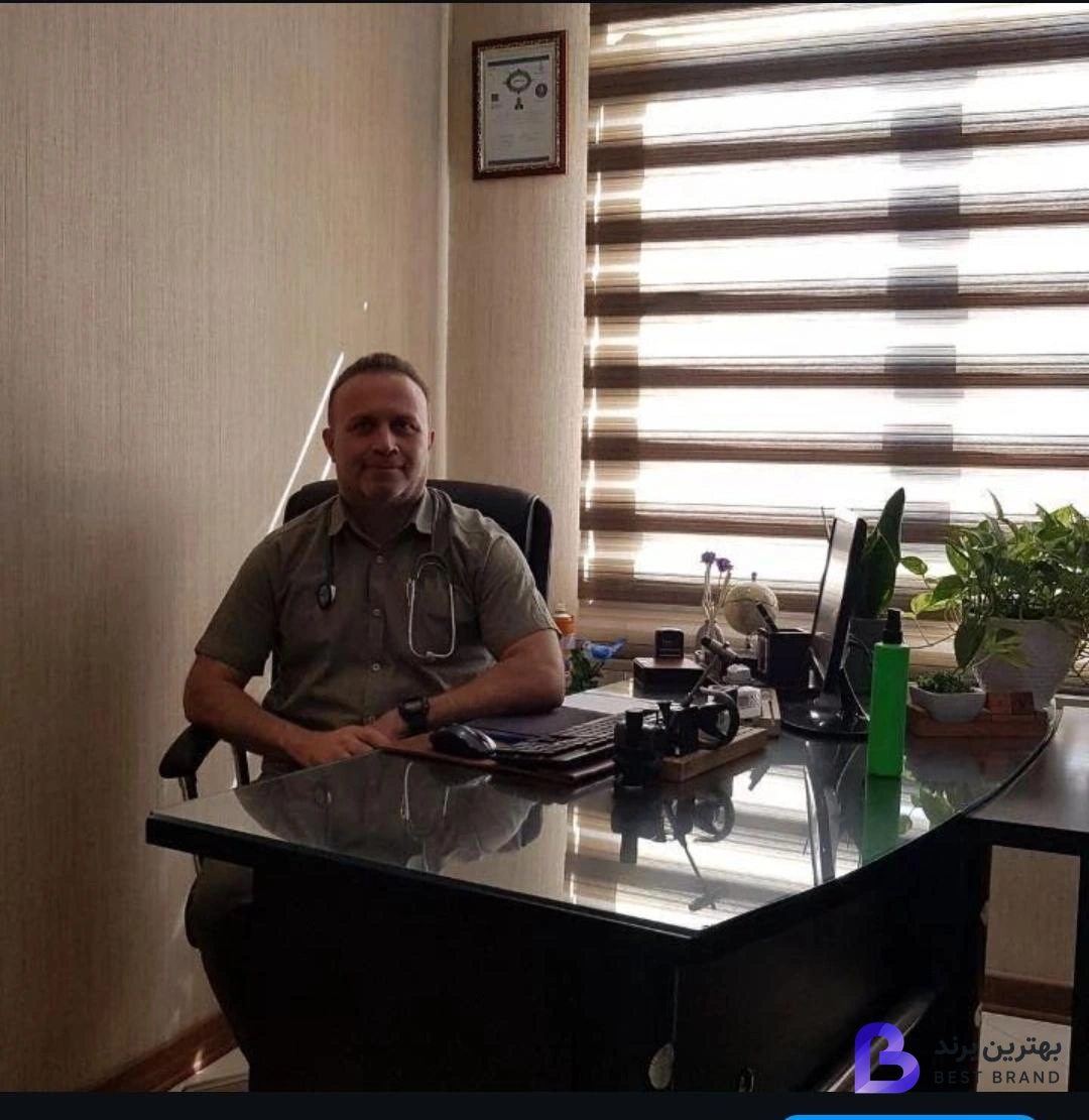 تصویر 1 از مطب دکتر هاشم عرفانیان کیا