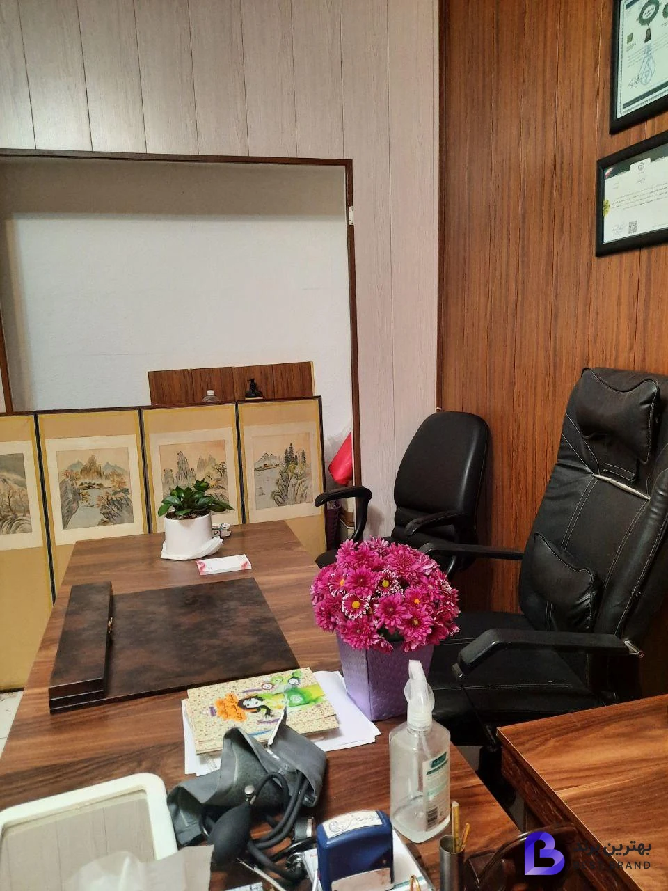تصویر 2 از مطب مامایی میرزکی