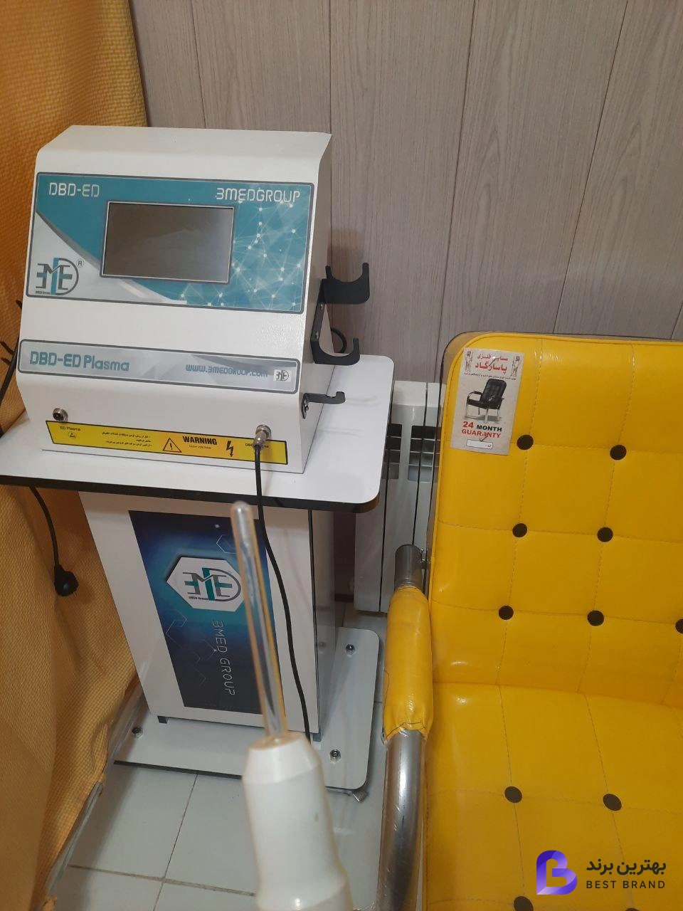 تصویر 4 از مطب مامایی میرزکی