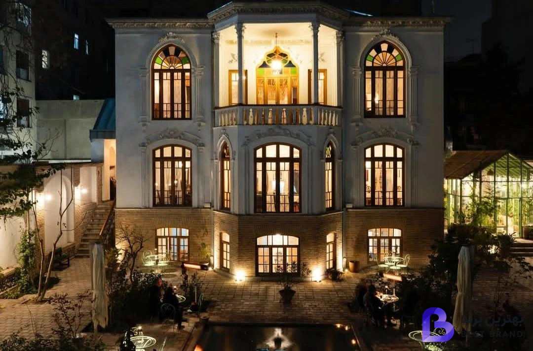 تصویر منزل بهرامی
