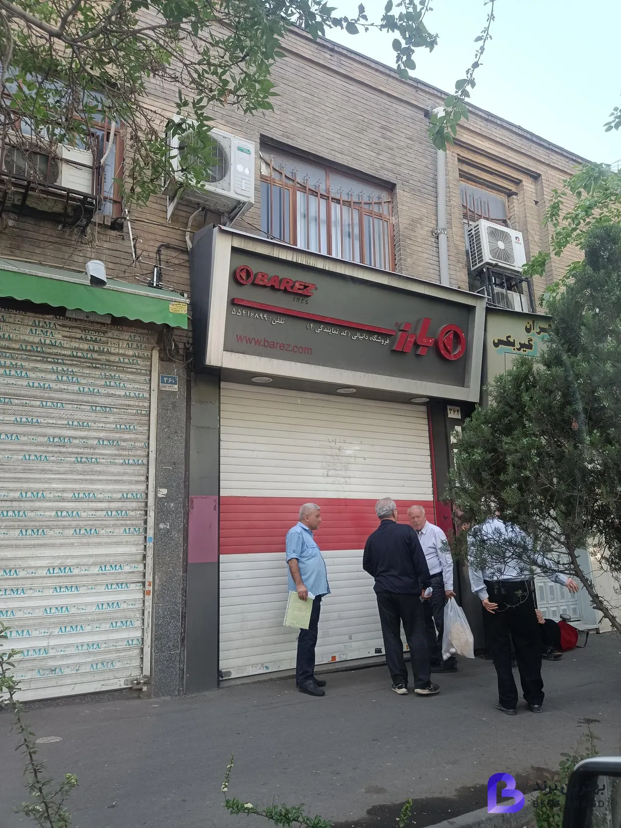 تصویر 1 از نمایندگی تایر بارز (کد 4 )
