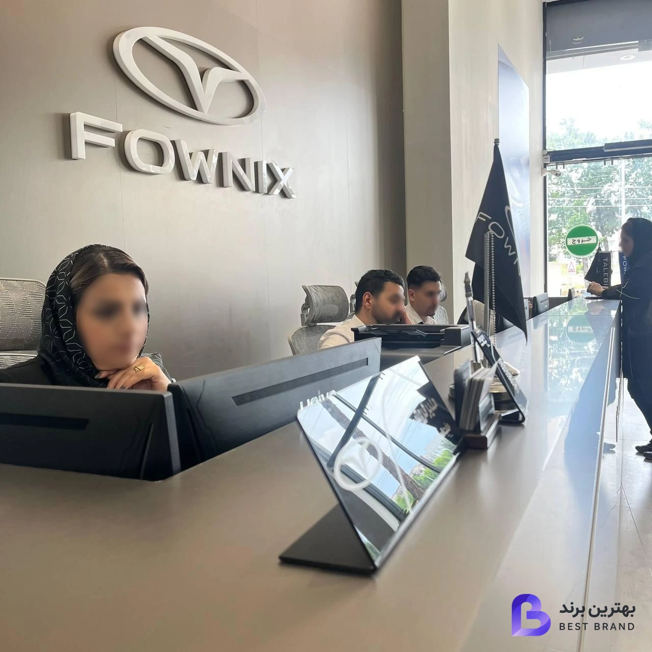 تصویر 3 از نمایندگی خودرو فونیکس (مهندس طالبی)