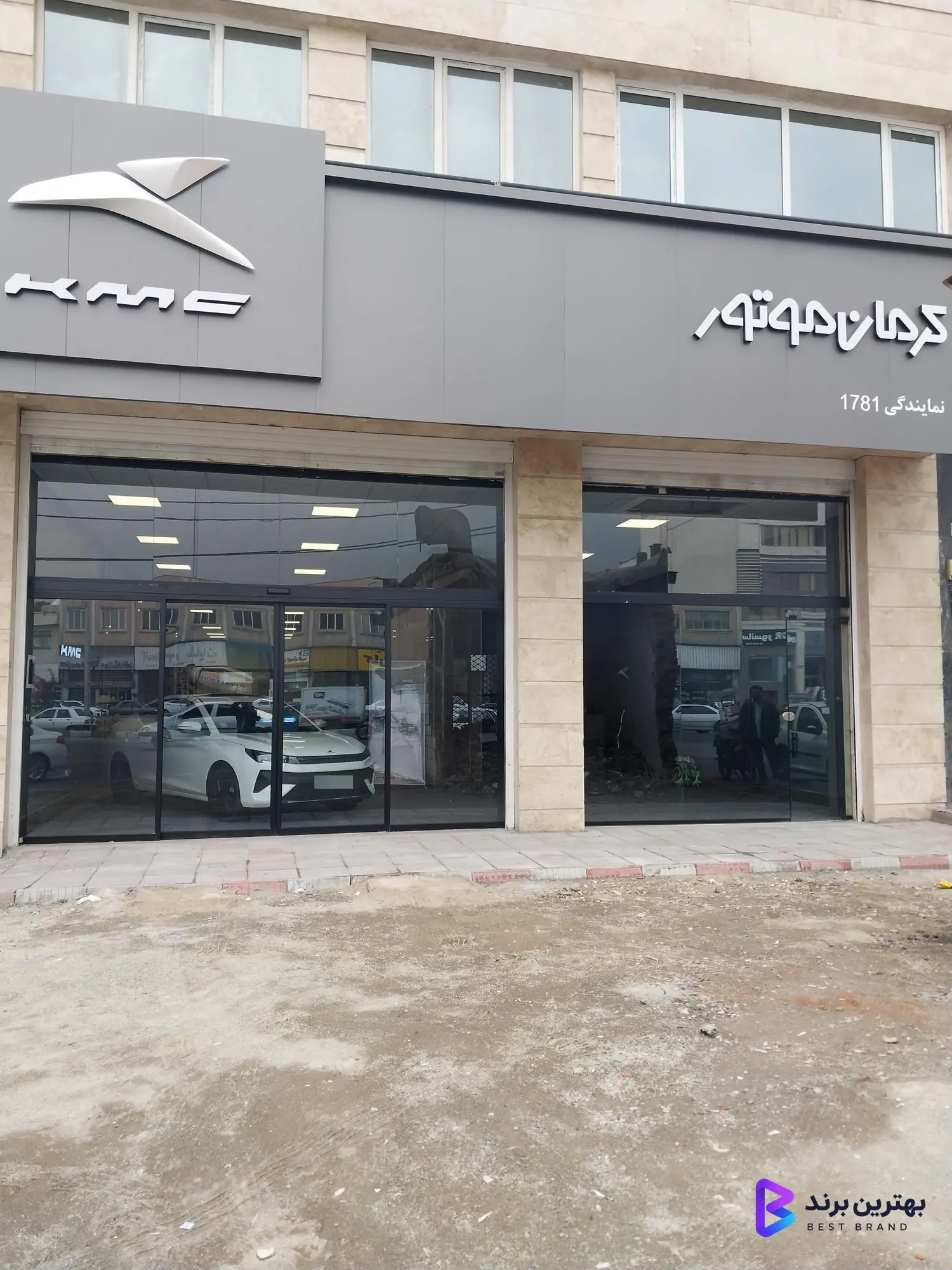 تصویر نمایندگی فروش کرمان موتور 1781 مهدی بهرامی