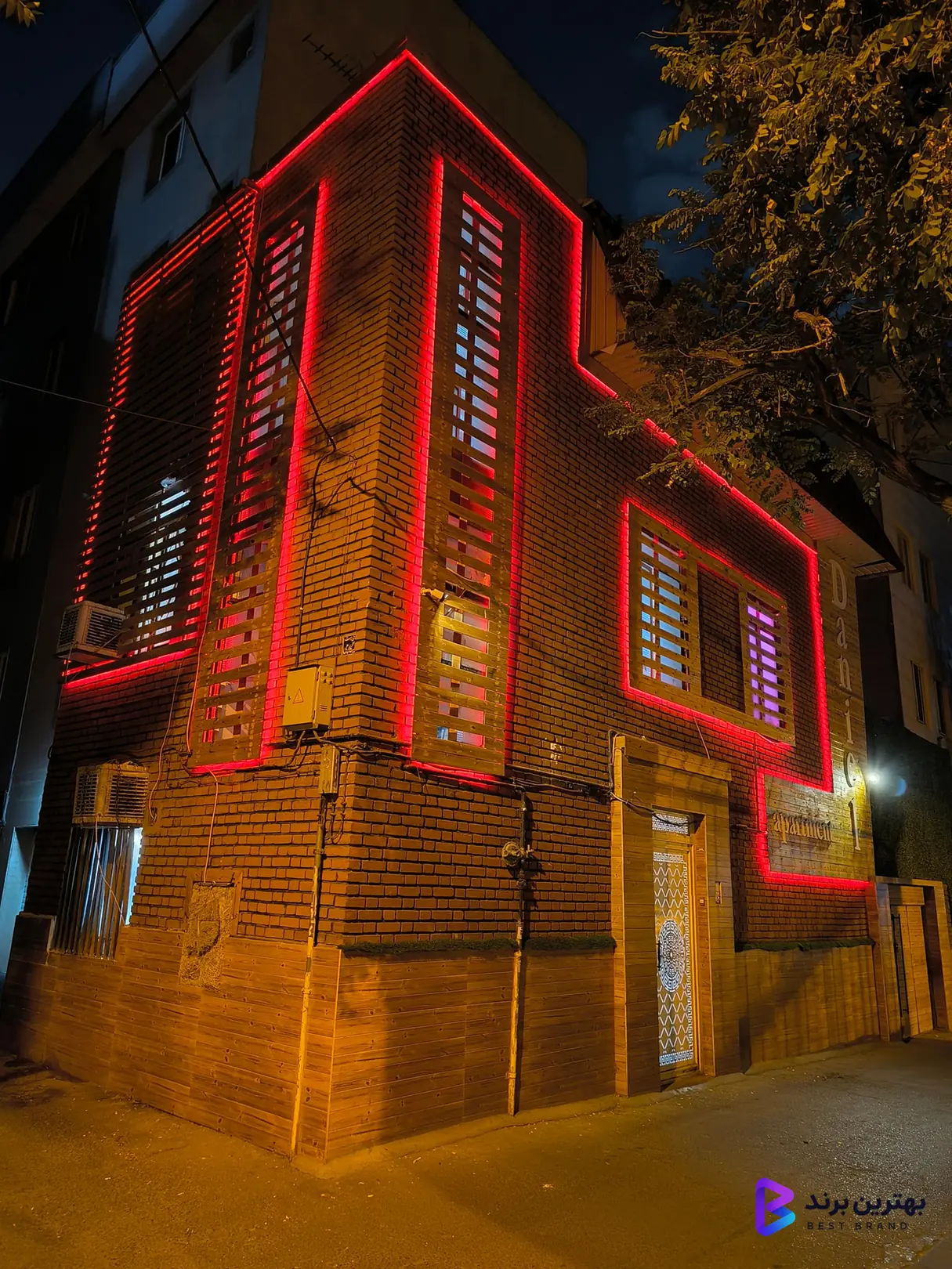 تصویر 4 از هتل آپارتمان دنیل