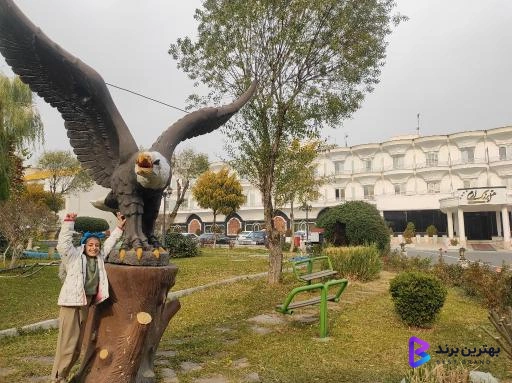تصویر 5 از هتل ارم تهران