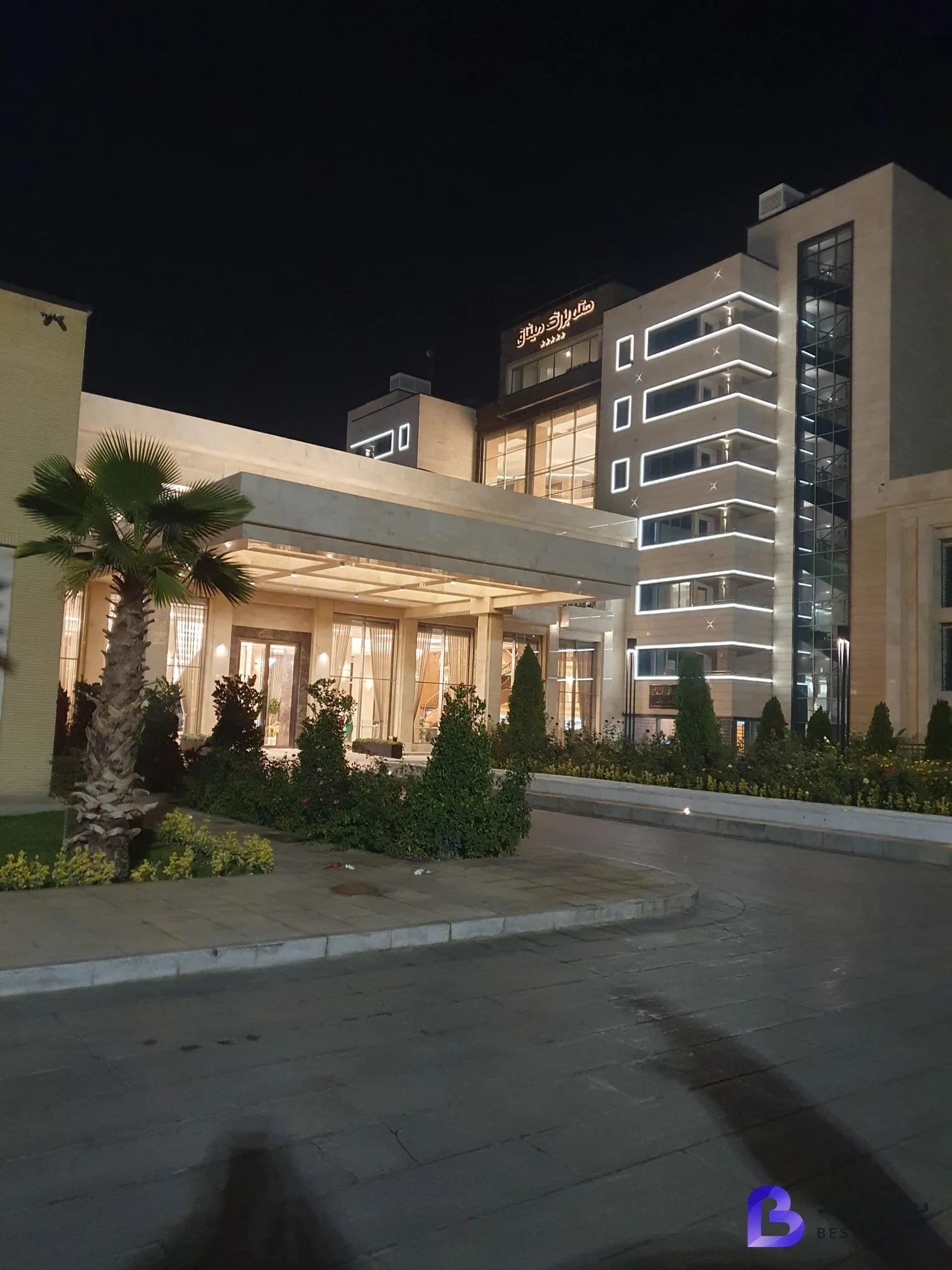 تصویر 1 از هتل بزرگ میثاق