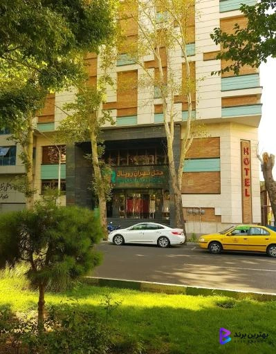 تصویر 3 از هتل تهران رویال