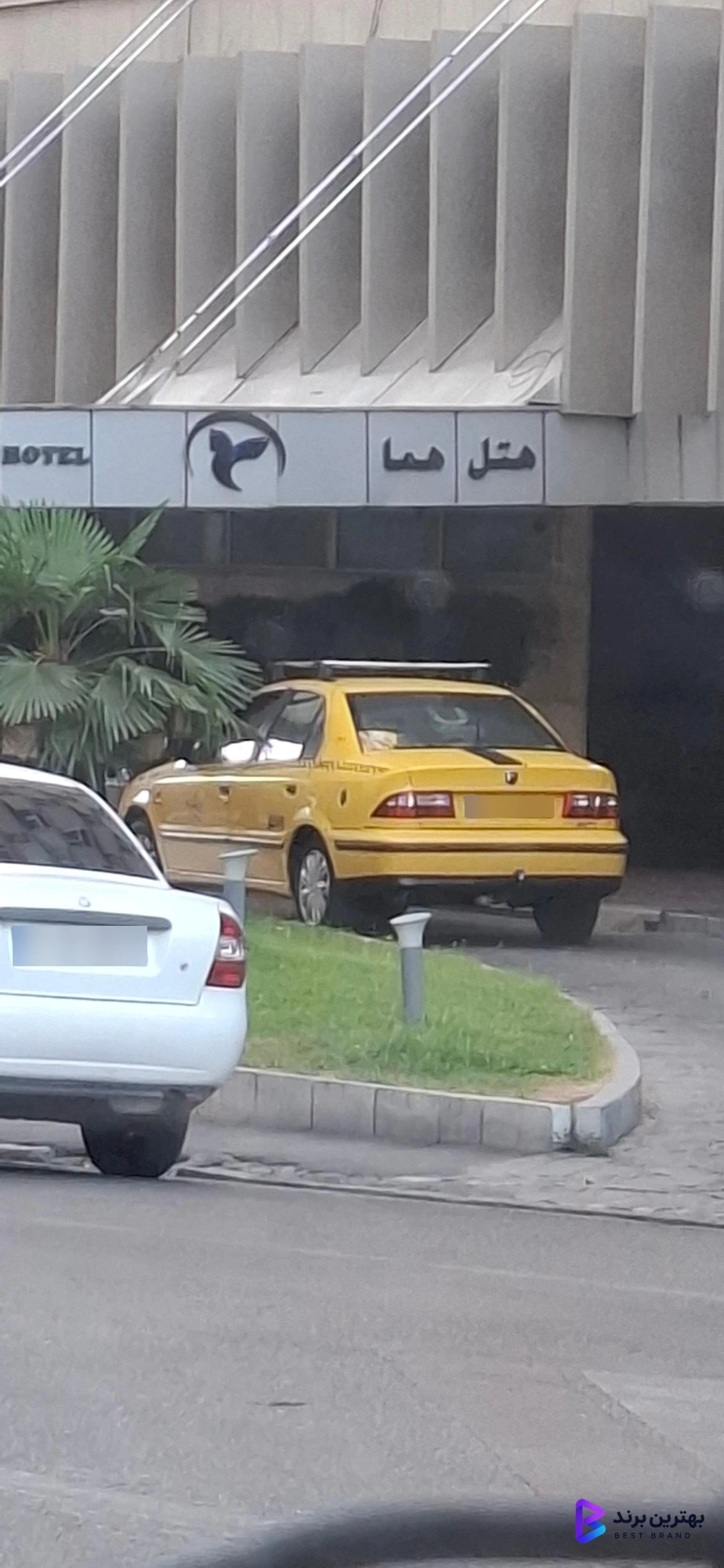 تصویر 3 از هتل هما تهران
