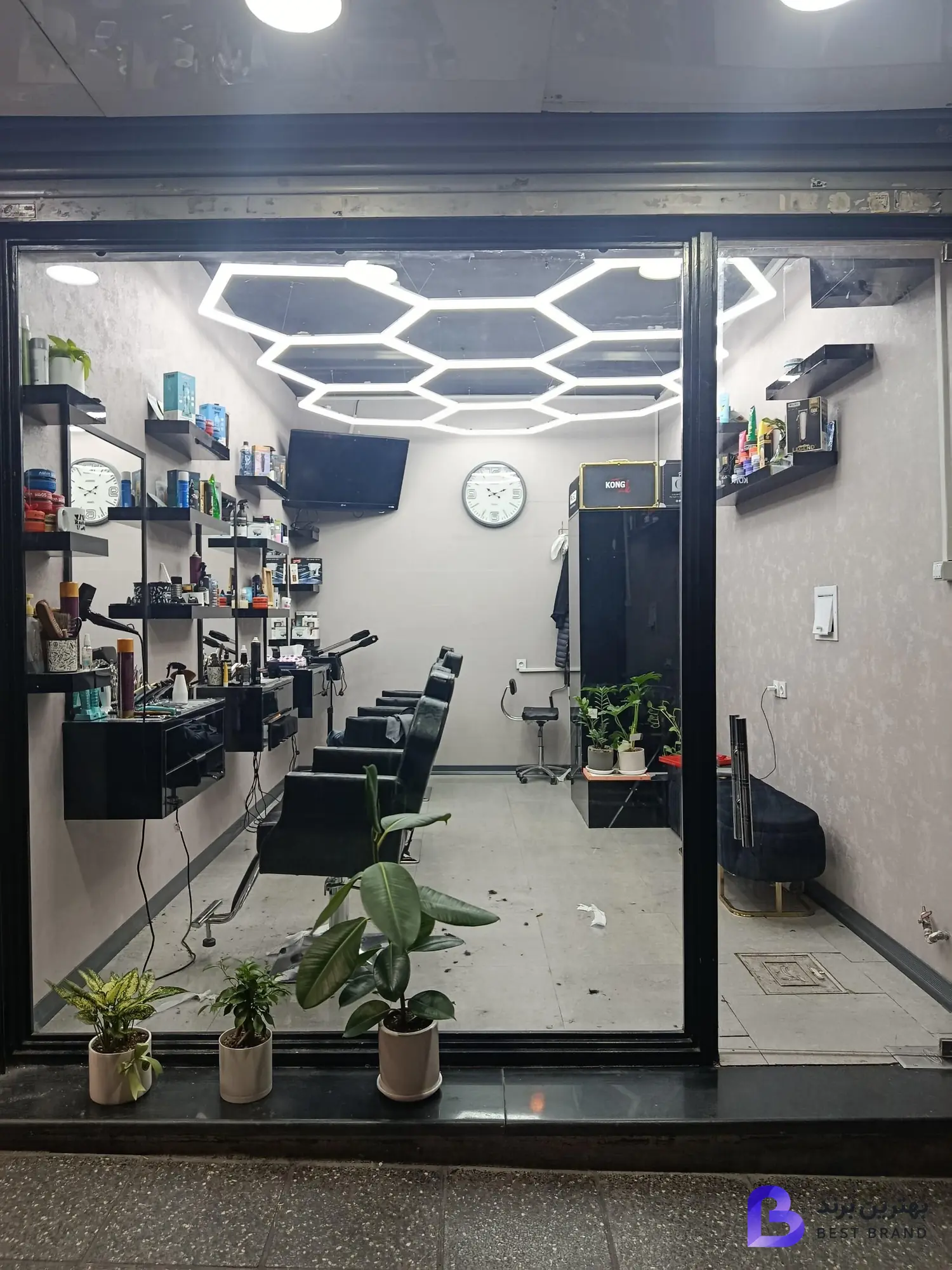 تصویر 3 از هیرکات راشد