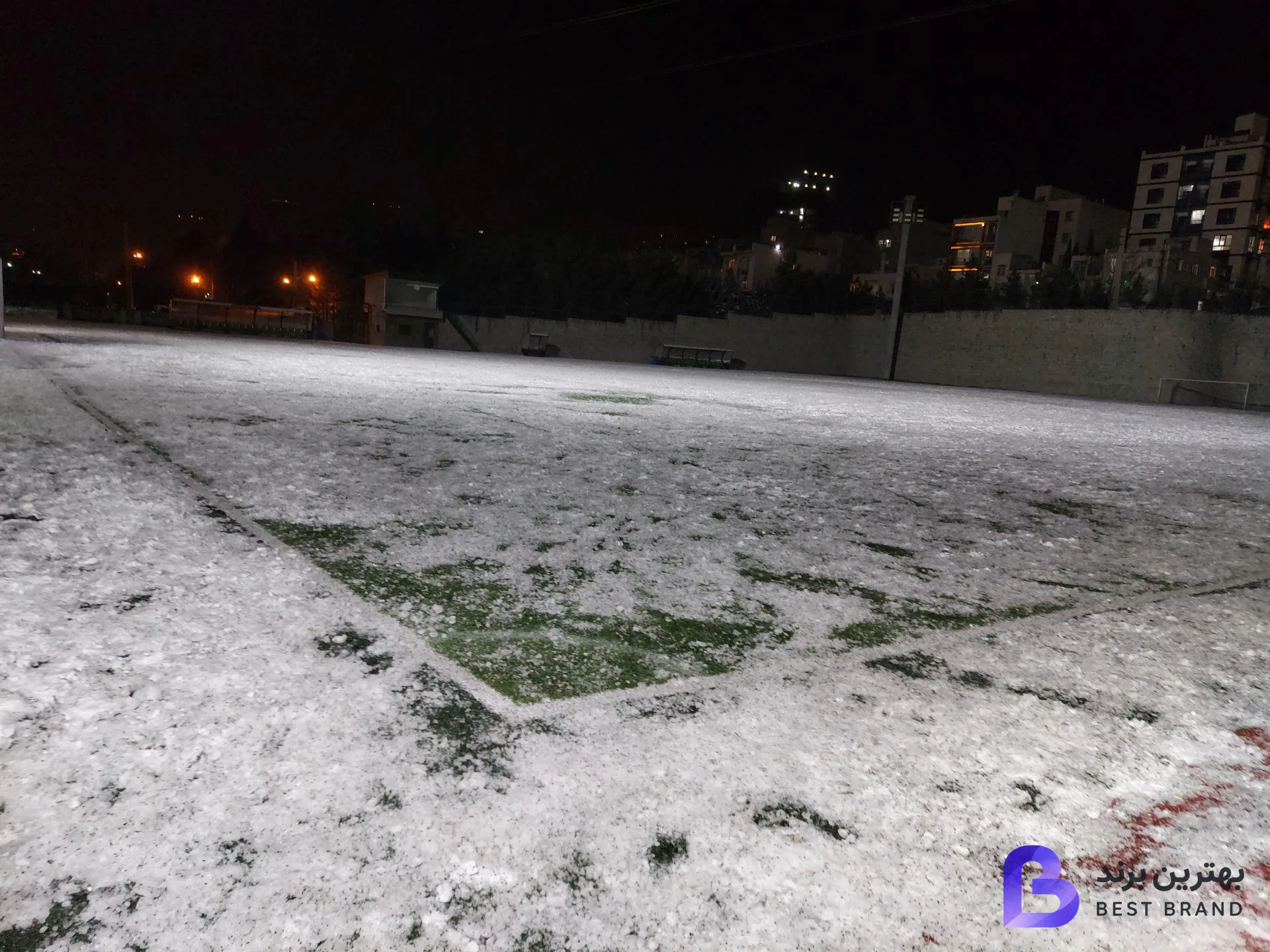 تصویر 3 از ورزشگاه سرداران شهید