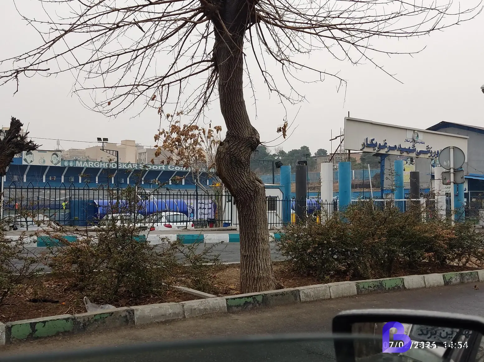 تصویر 1 از ورزشگاه مرغوبکار
