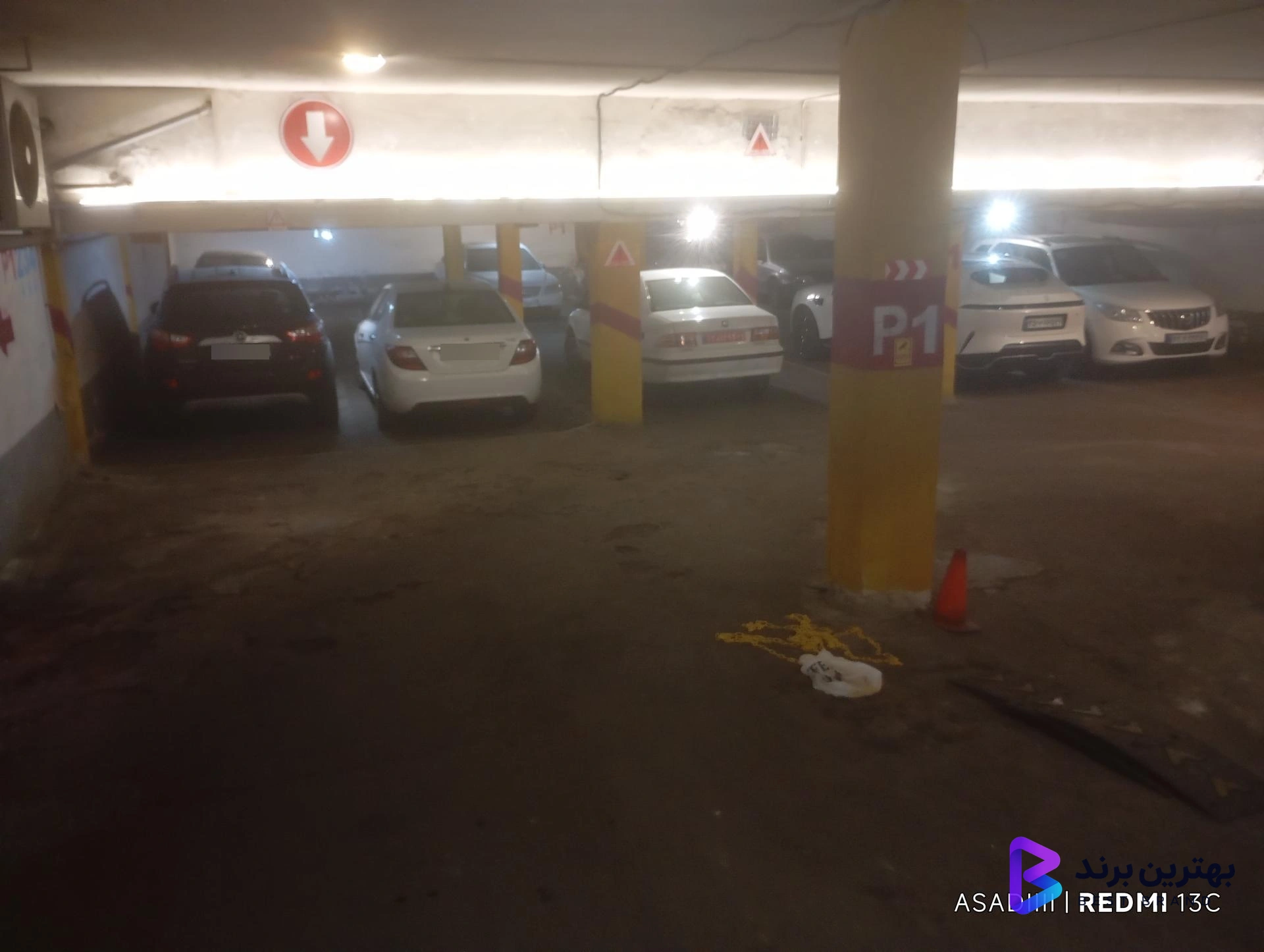 تصویر 1 از پارکینگ پارس